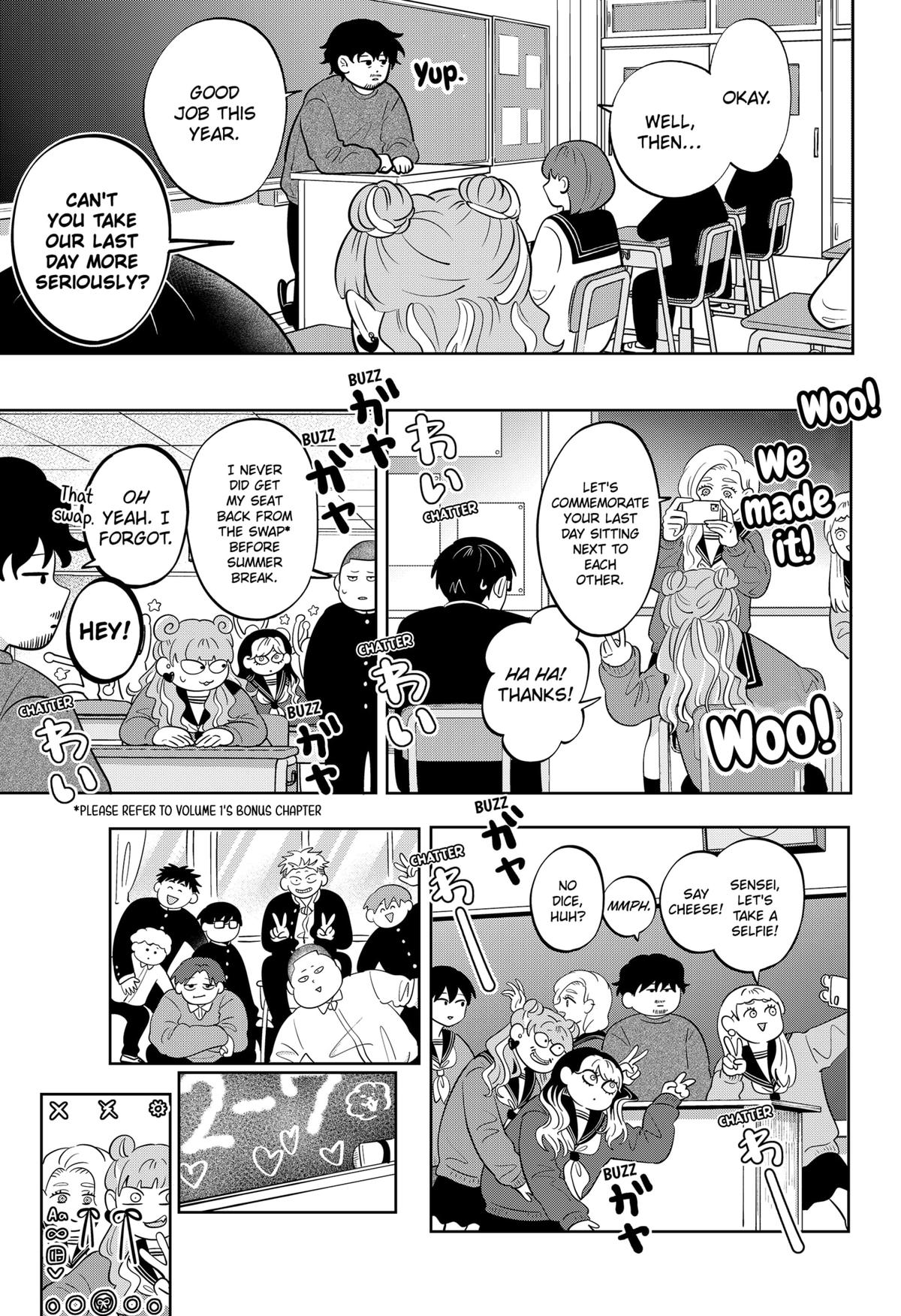 You and I are Polar Opposites Chapter 49 page 3 - Chapter 49