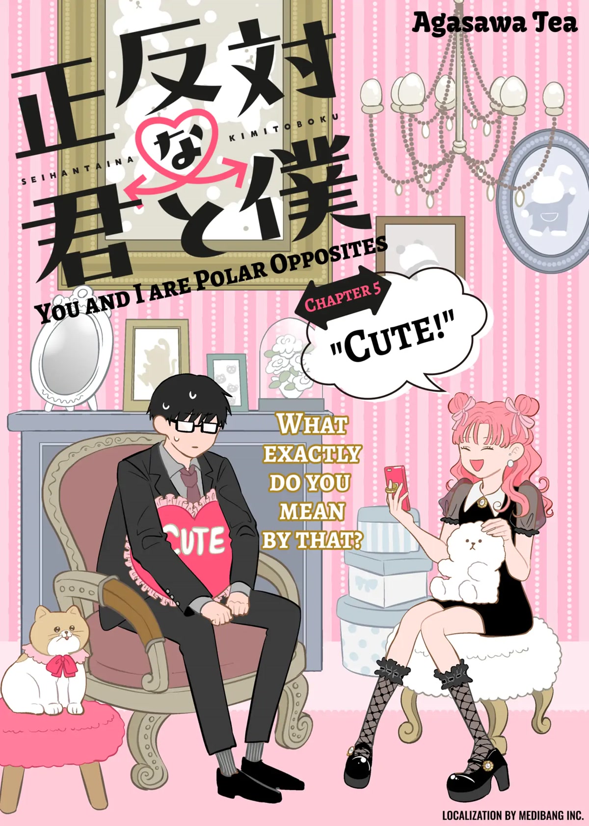You and I are Polar Opposites Chapter 5 page 1 - Chapter 5: "Cute!"
