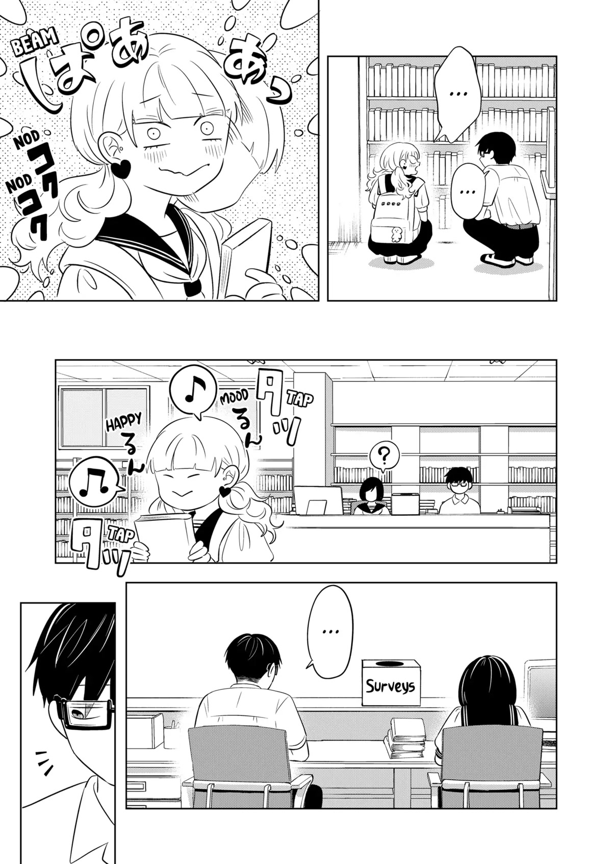 You and I are Polar Opposites Chapter 5 page 16 - Chapter 5: "Cute!"