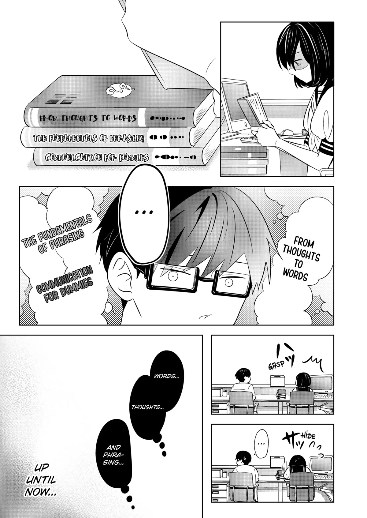 You and I are Polar Opposites Chapter 5 page 17 - Chapter 5: "Cute!"