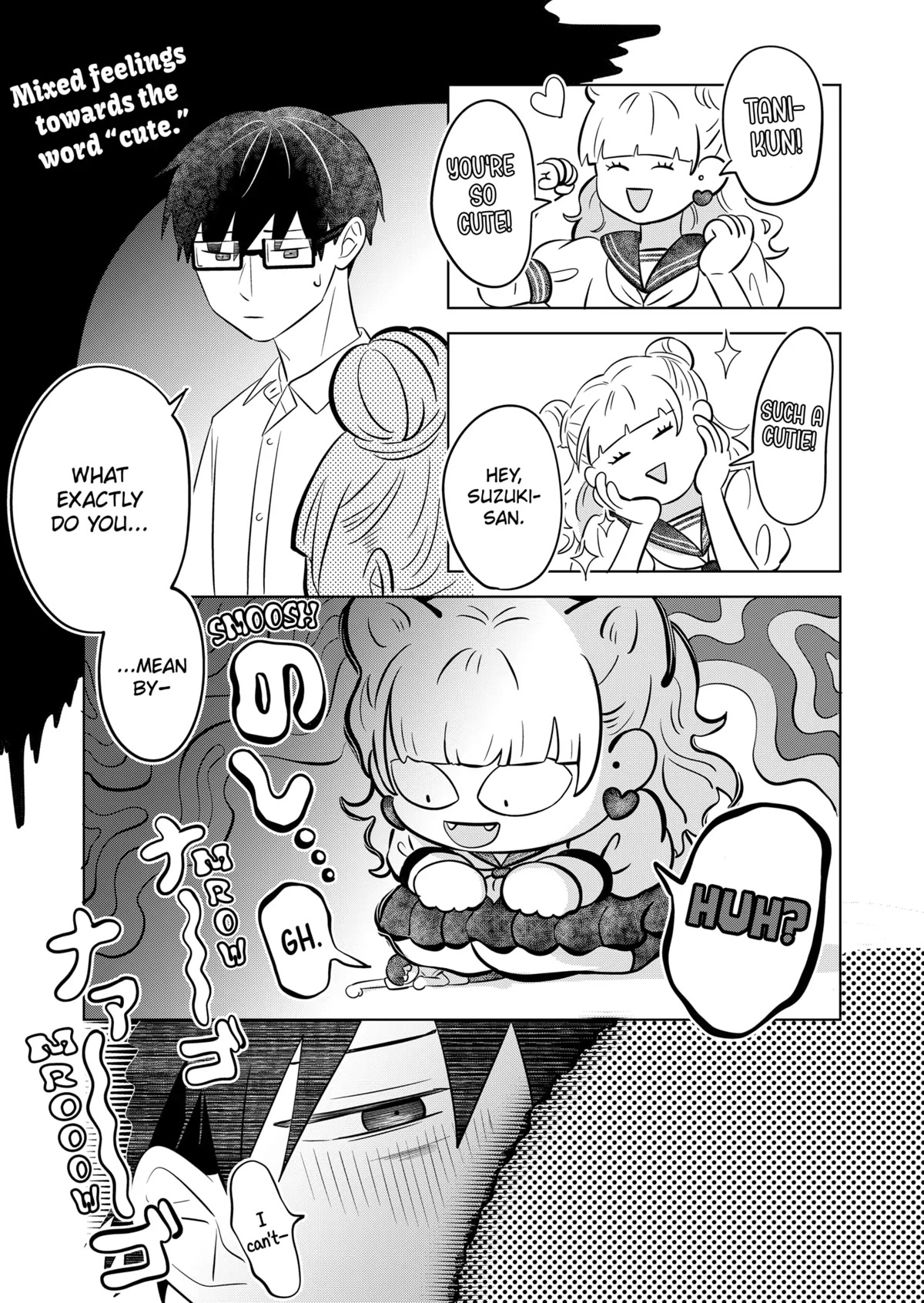 You and I are Polar Opposites Chapter 5 page 2 - Chapter 5: "Cute!"