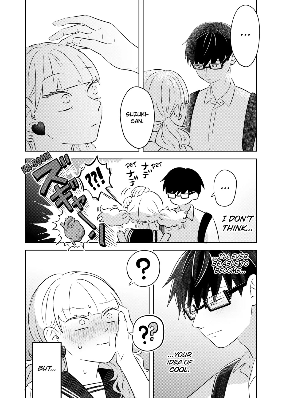 You and I are Polar Opposites Chapter 5 page 25 - Chapter 5: "Cute!"