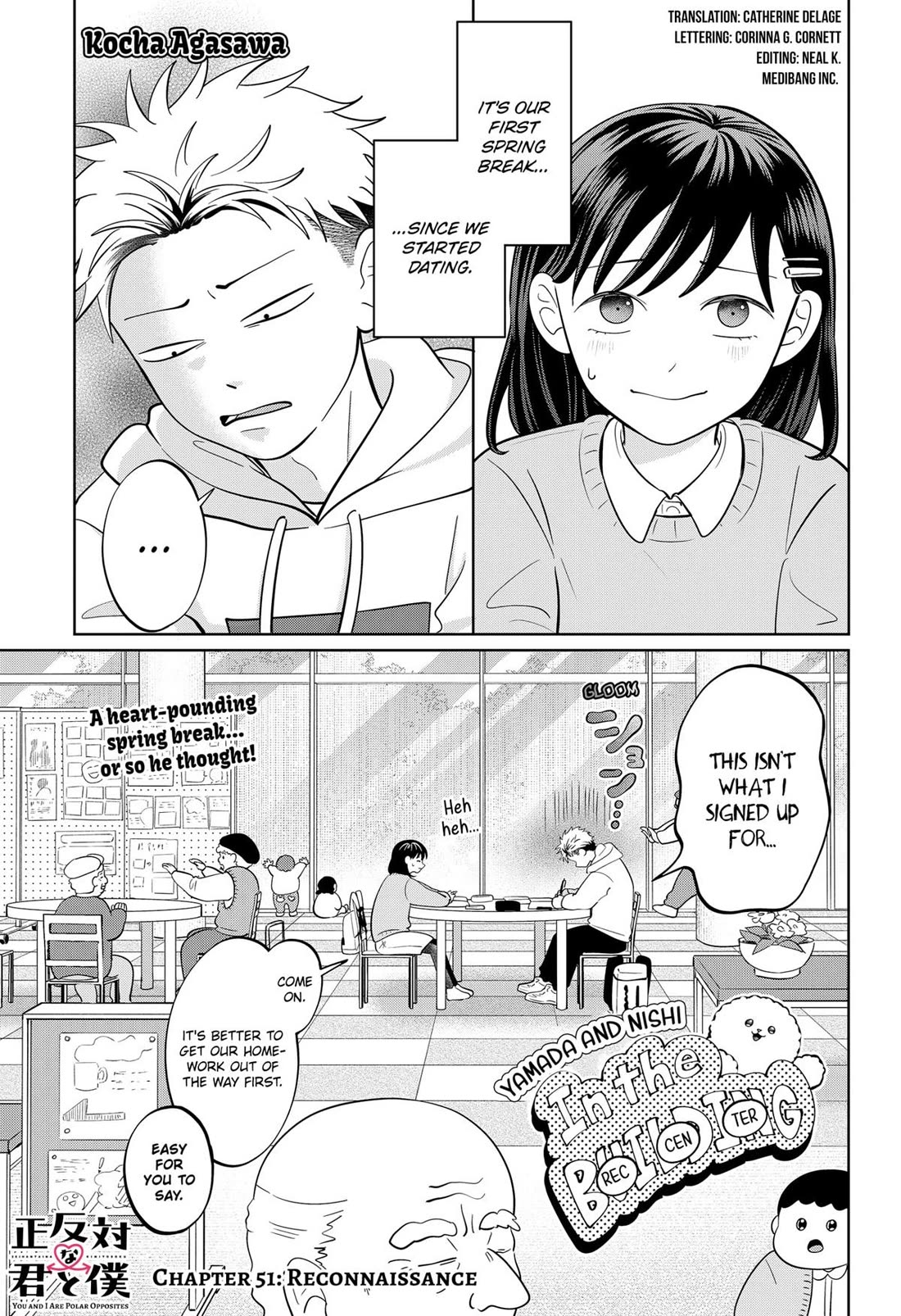 You and I are Polar Opposites Chapter 51 page 1 - Chapter 51