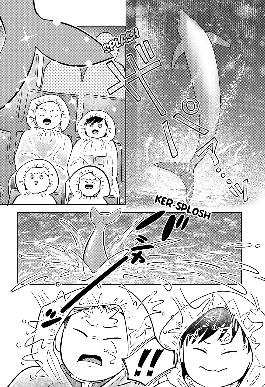 You and I are Polar Opposites Chapter 51 page 12 - Chapter 51