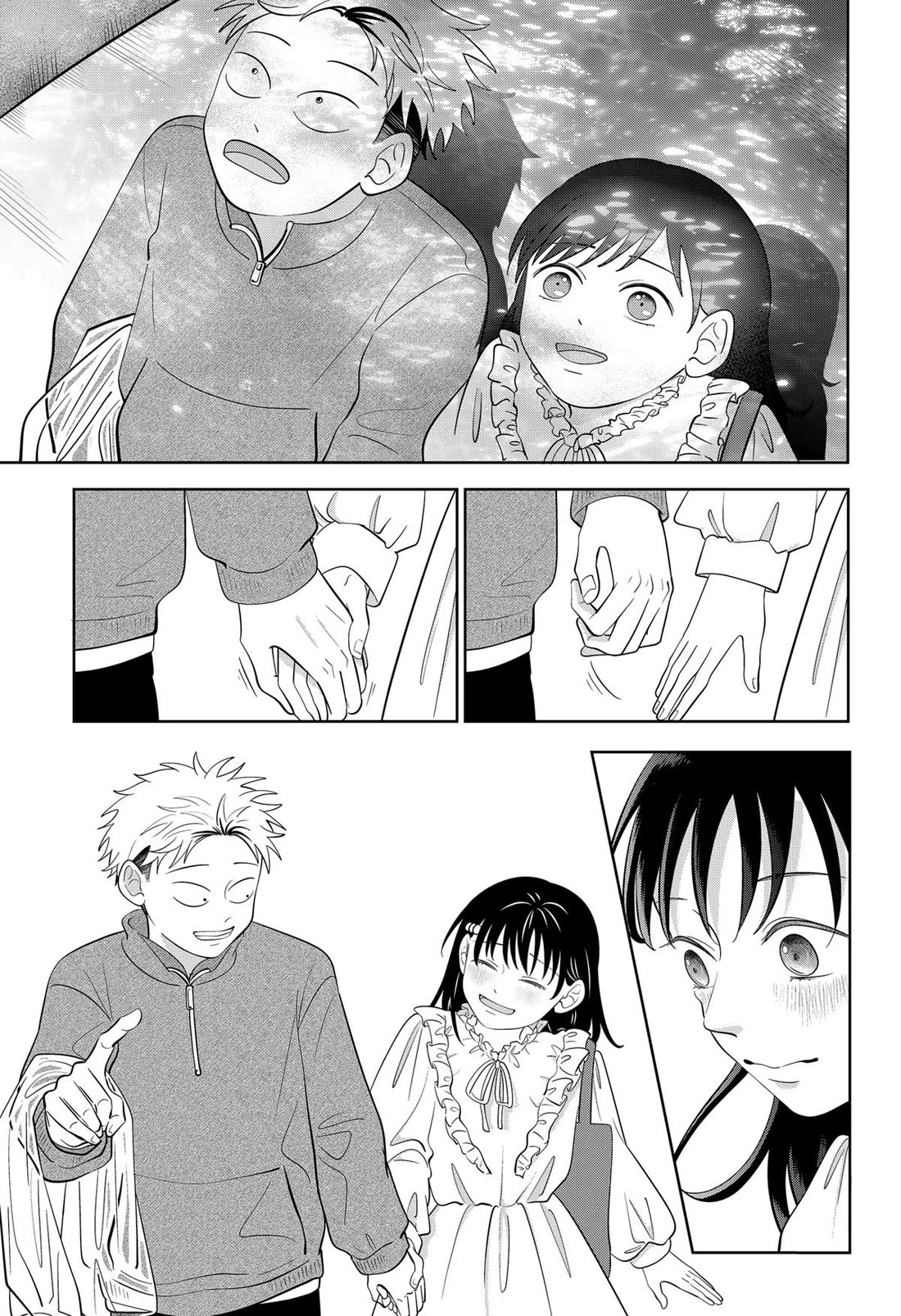 You and I are Polar Opposites Chapter 51 page 15 - Chapter 51