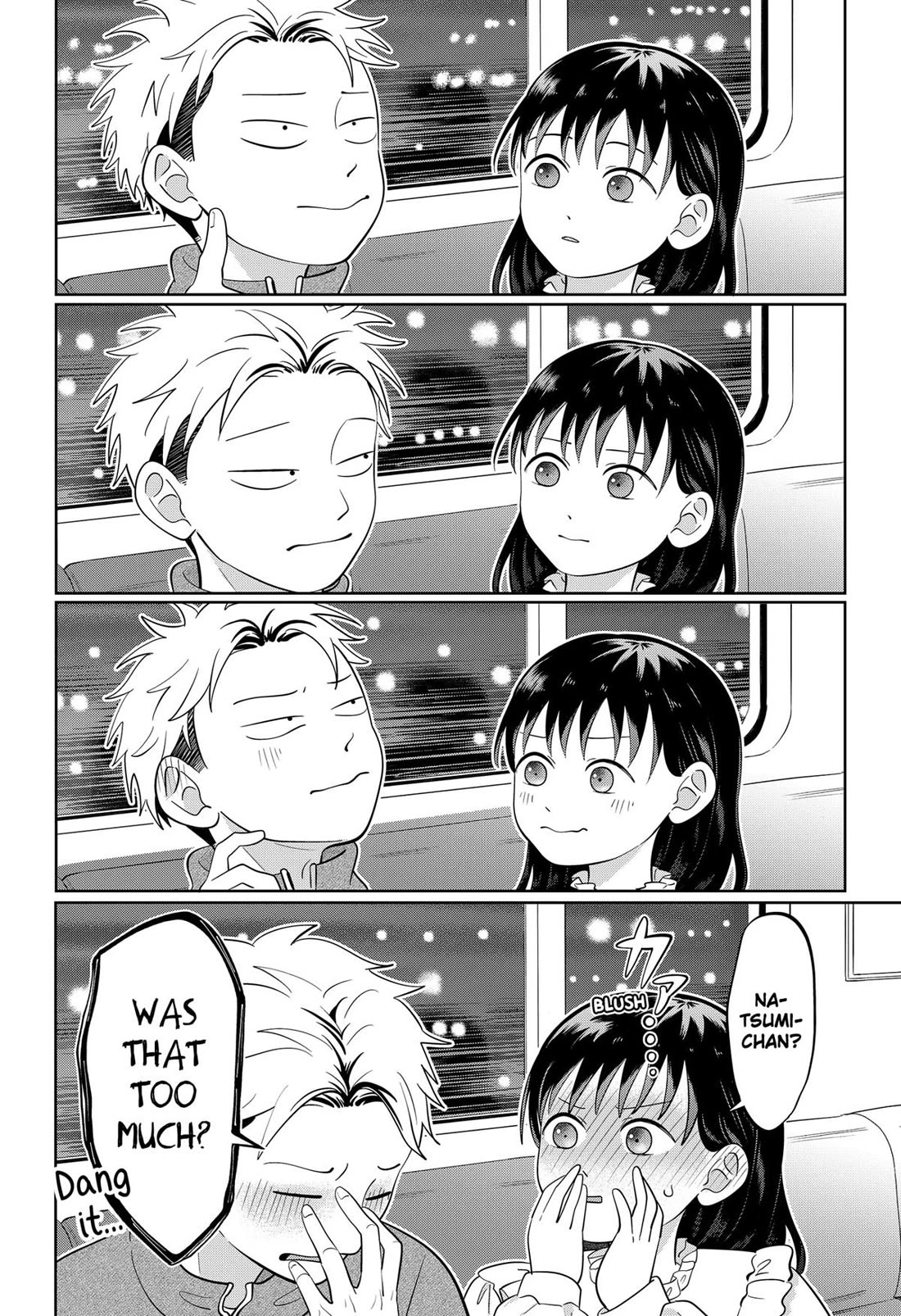You and I are Polar Opposites Chapter 51 page 20 - Chapter 51