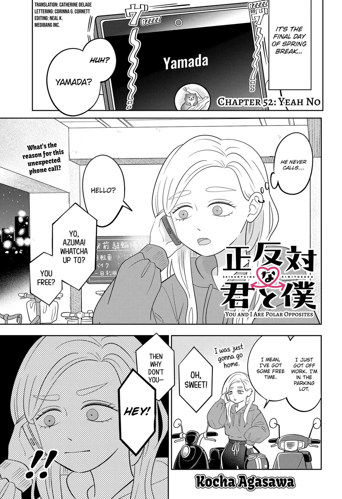 You and I are Polar Opposites Chapter 52 page 1 - Chapter 52