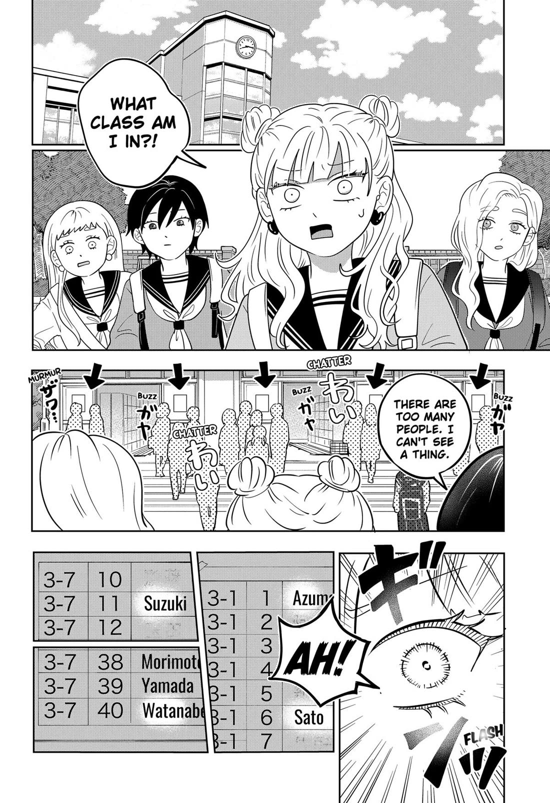 You and I are Polar Opposites Chapter 52 page 8 - Chapter 52