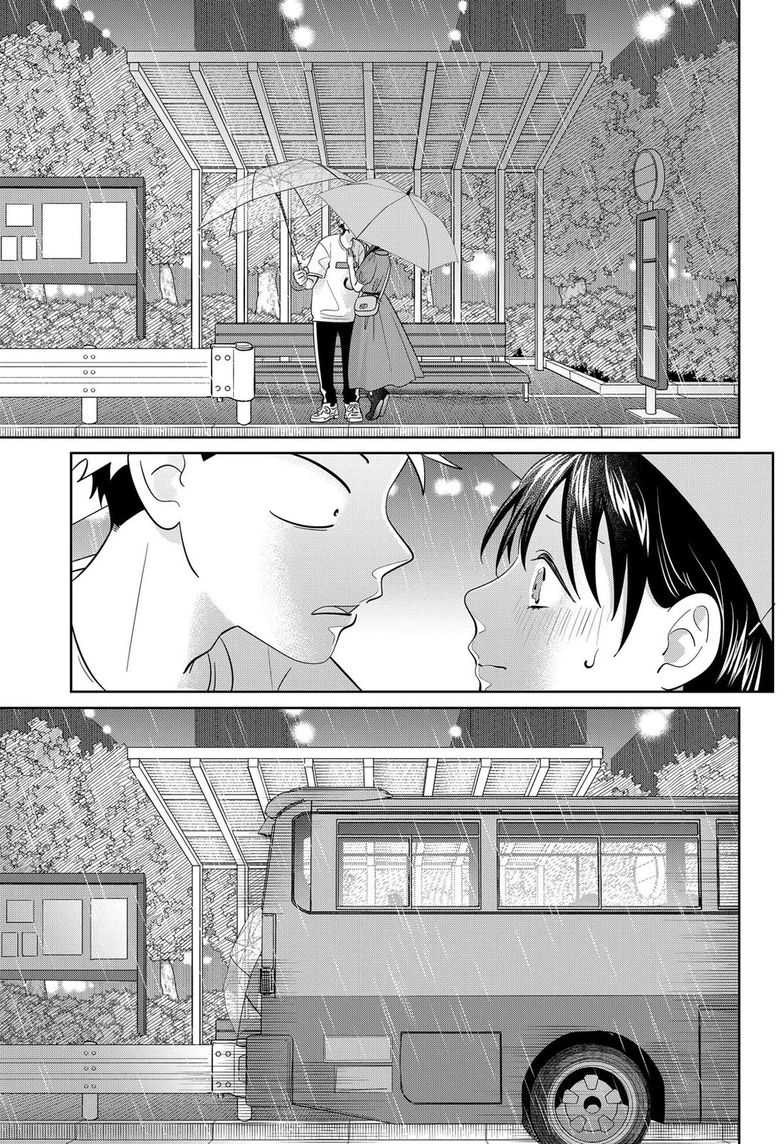 You and I are Polar Opposites Chapter 53 page 24 - Chapter 53