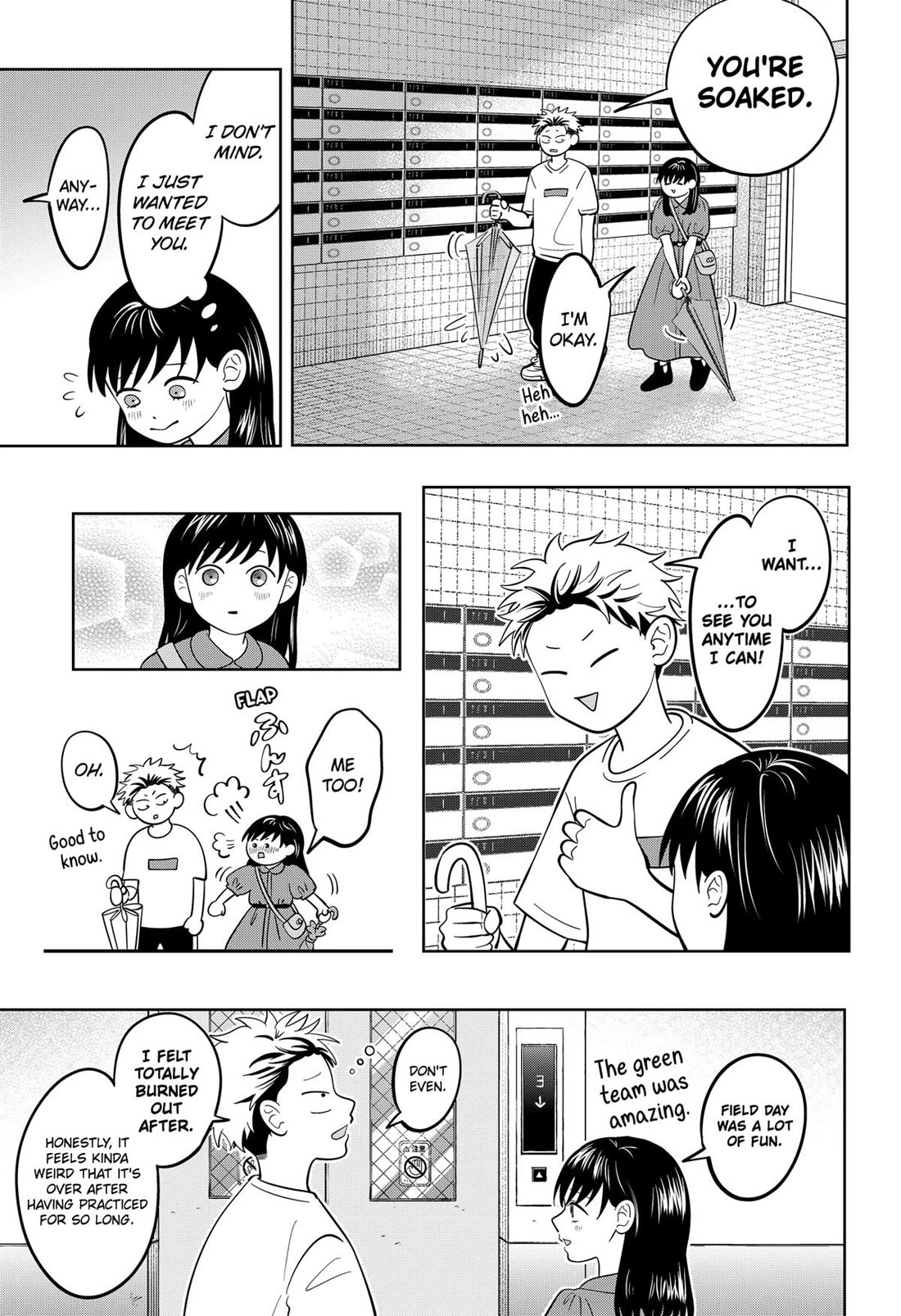 You and I are Polar Opposites Chapter 53 page 6 - Chapter 53