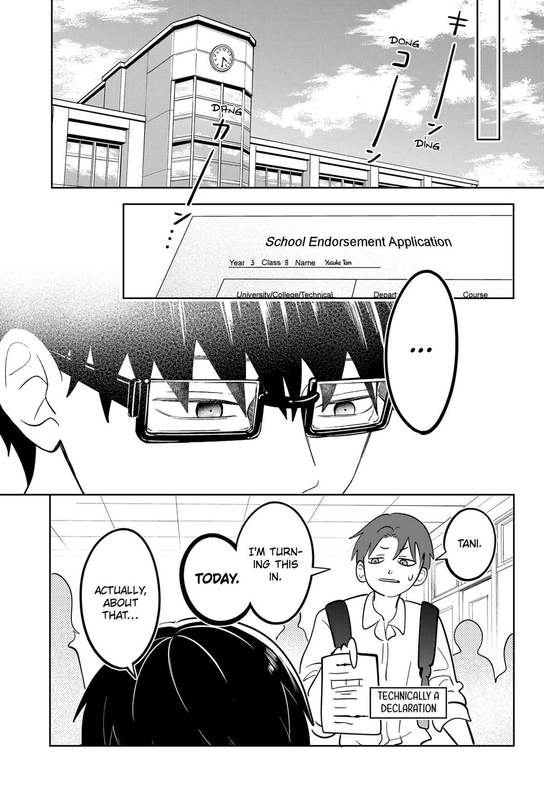 You and I are Polar Opposites Chapter 55 page 13 - Chapter 55