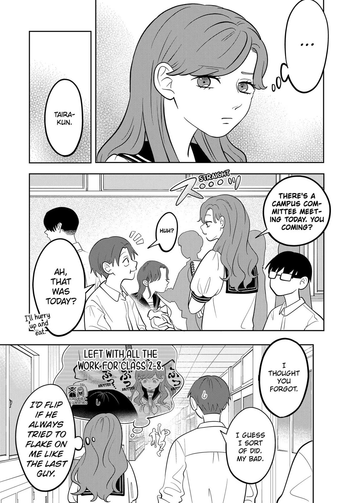 You and I are Polar Opposites Chapter 55 page 7 - Chapter 55