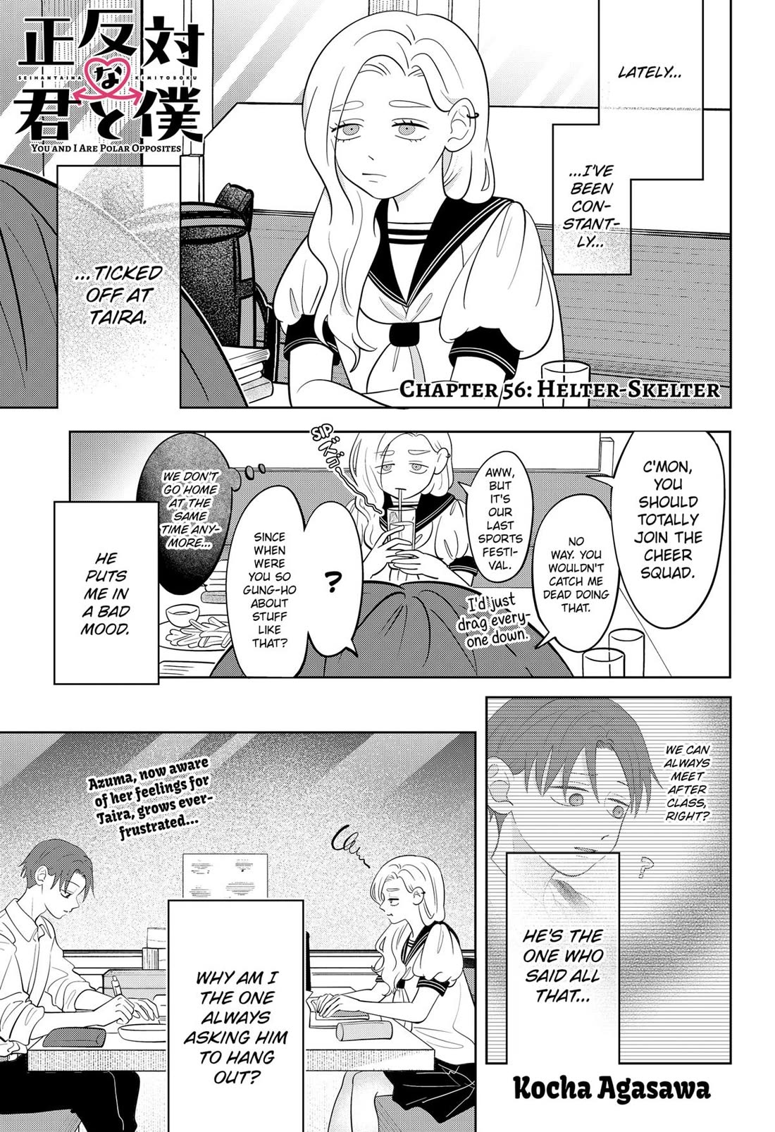 You and I are Polar Opposites Chapter 56 page 1 - Chapter 56