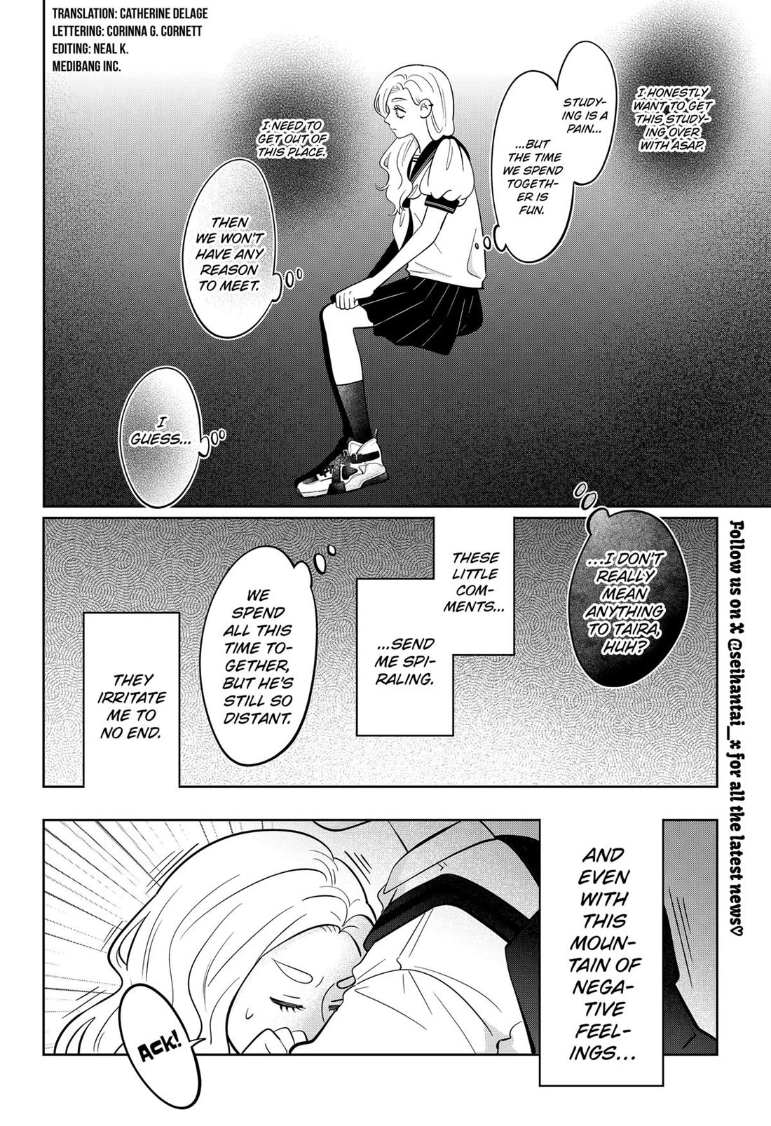 You and I are Polar Opposites Chapter 56 page 2 - Chapter 56