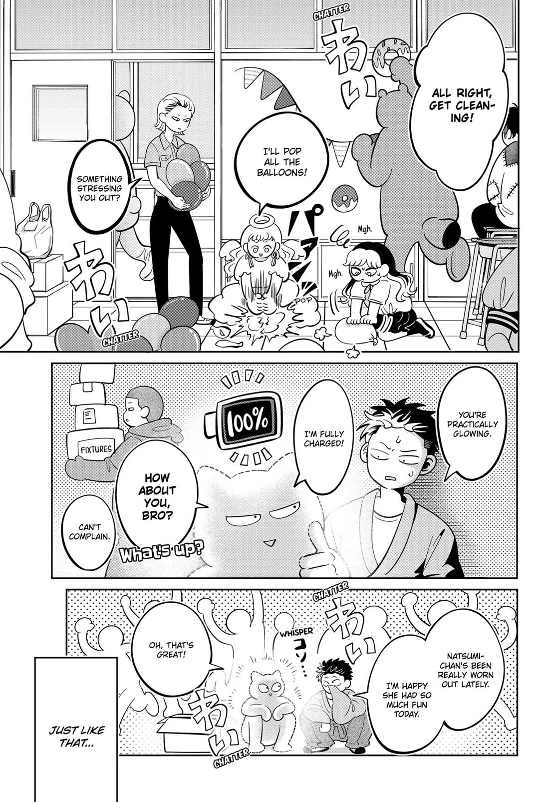 You and I are Polar Opposites Chapter 57 page 19 - Chapter 57