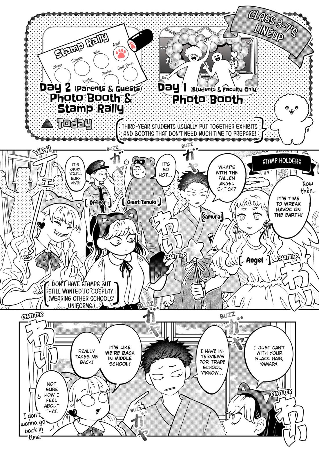 You and I are Polar Opposites Chapter 57 page 2 - Chapter 57
