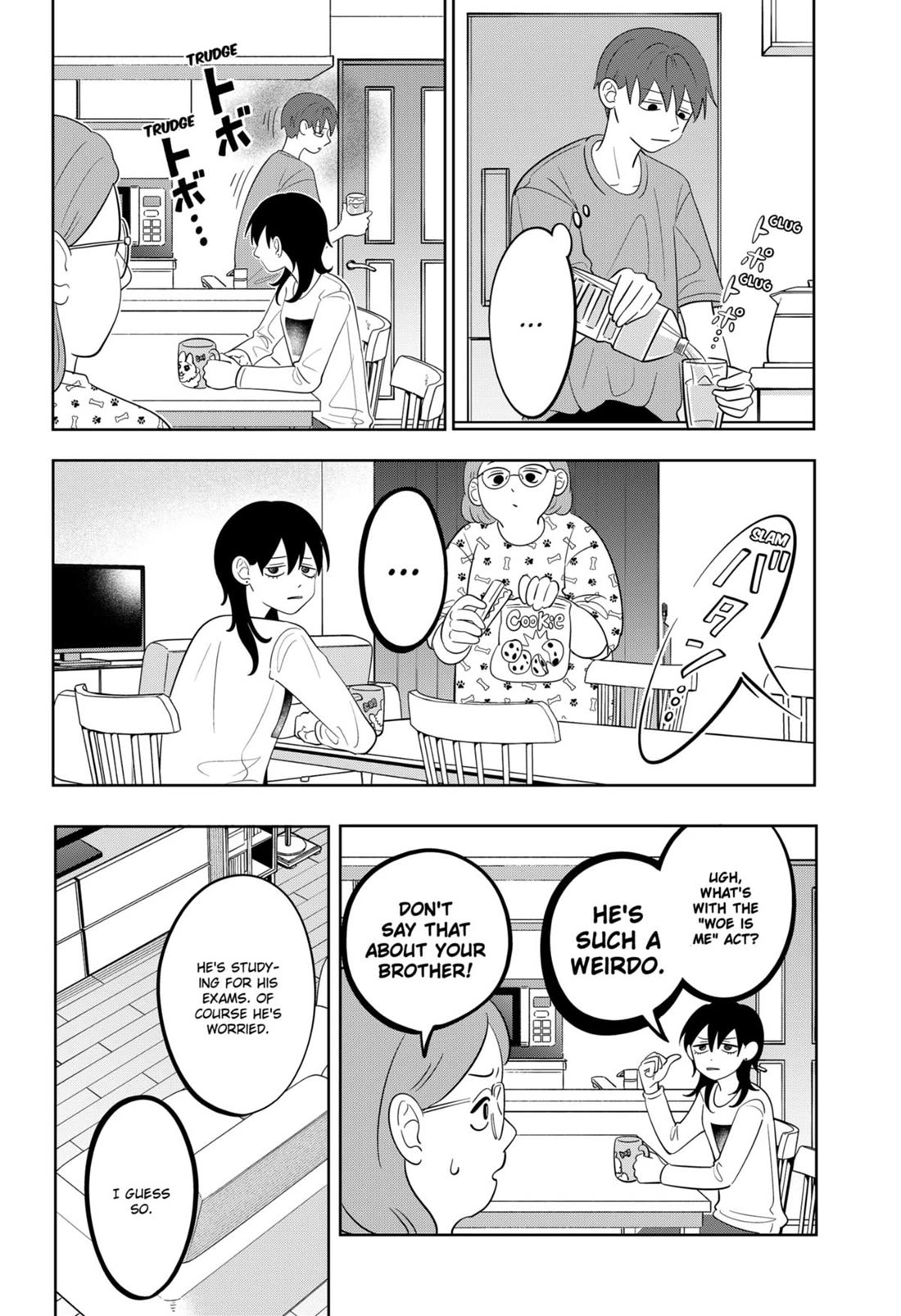You and I are Polar Opposites Chapter 58 page 8 - Chapter 58