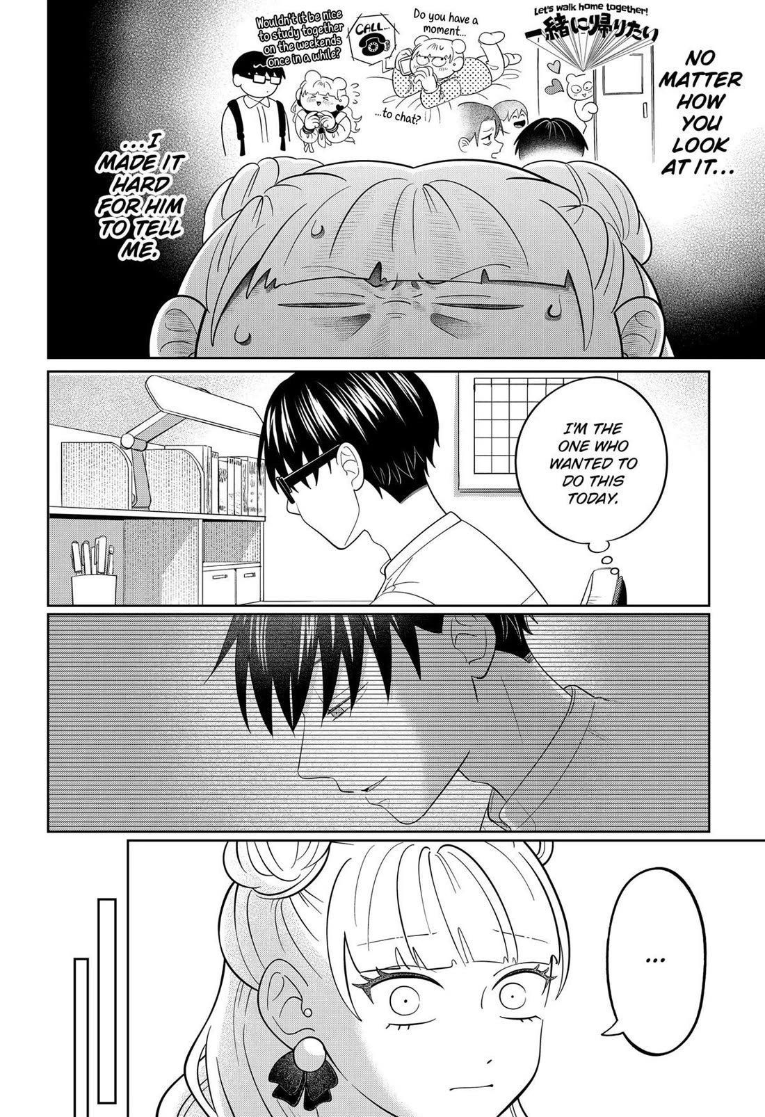 You and I are Polar Opposites Chapter 59 page 14 - Chapter 59