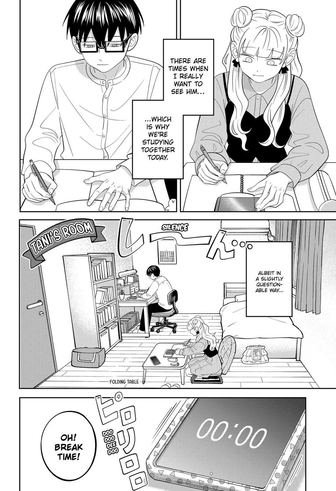 You and I are Polar Opposites Chapter 59 page 2 - Chapter 59