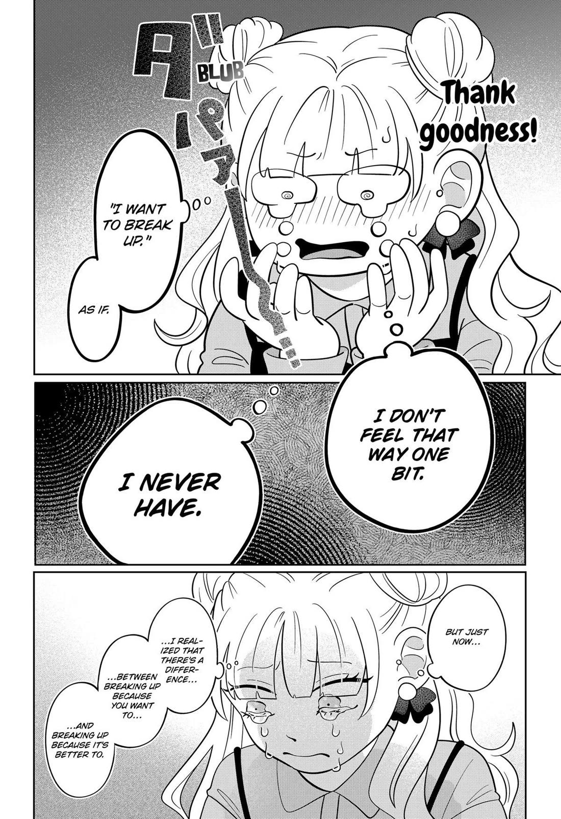 You and I are Polar Opposites Chapter 59 page 25 - Chapter 59