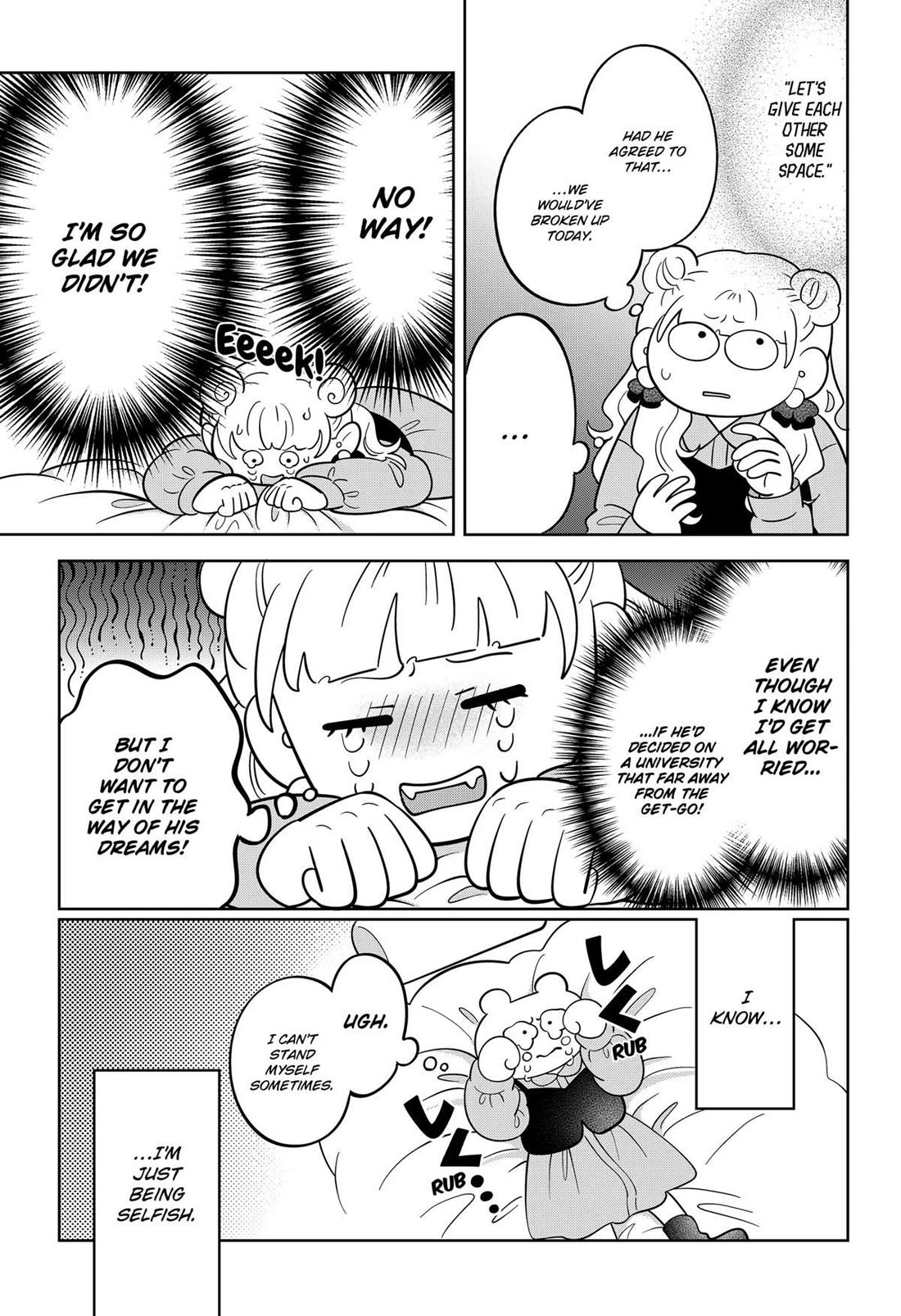 You and I are Polar Opposites Chapter 59 page 26 - Chapter 59