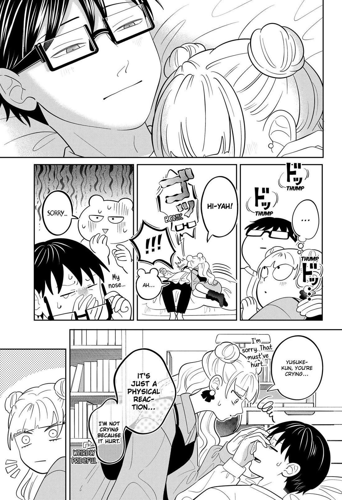 You and I are Polar Opposites Chapter 59 page 5 - Chapter 59