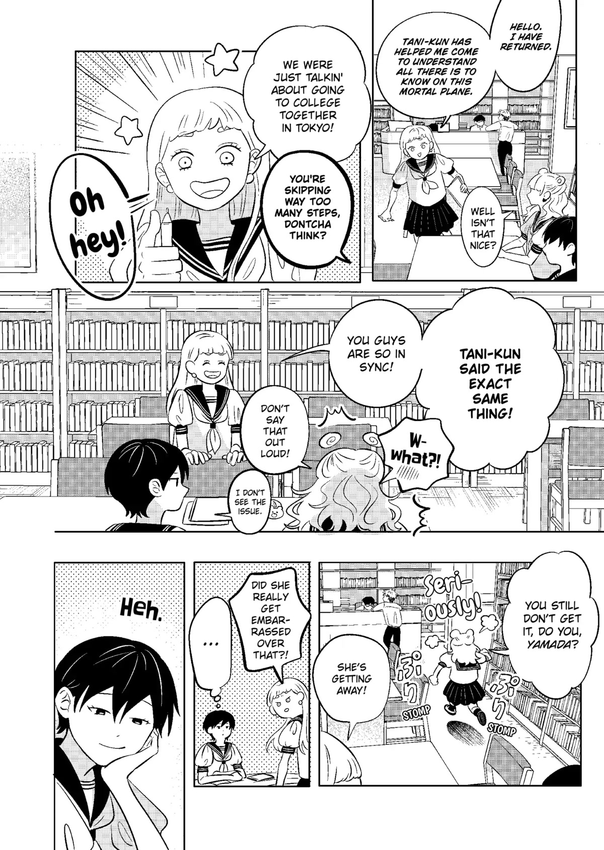 You and I are Polar Opposites Chapter 6 page 10 - Chapter 6: Study Group