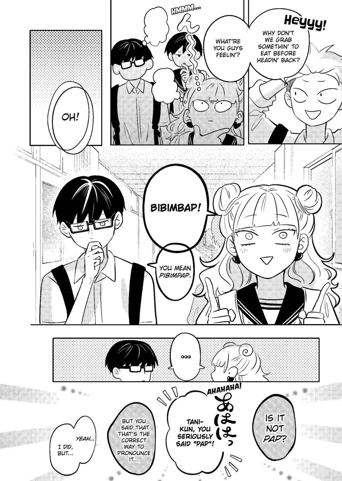 You and I are Polar Opposites Chapter 6 page 12 - Chapter 6: Study Group