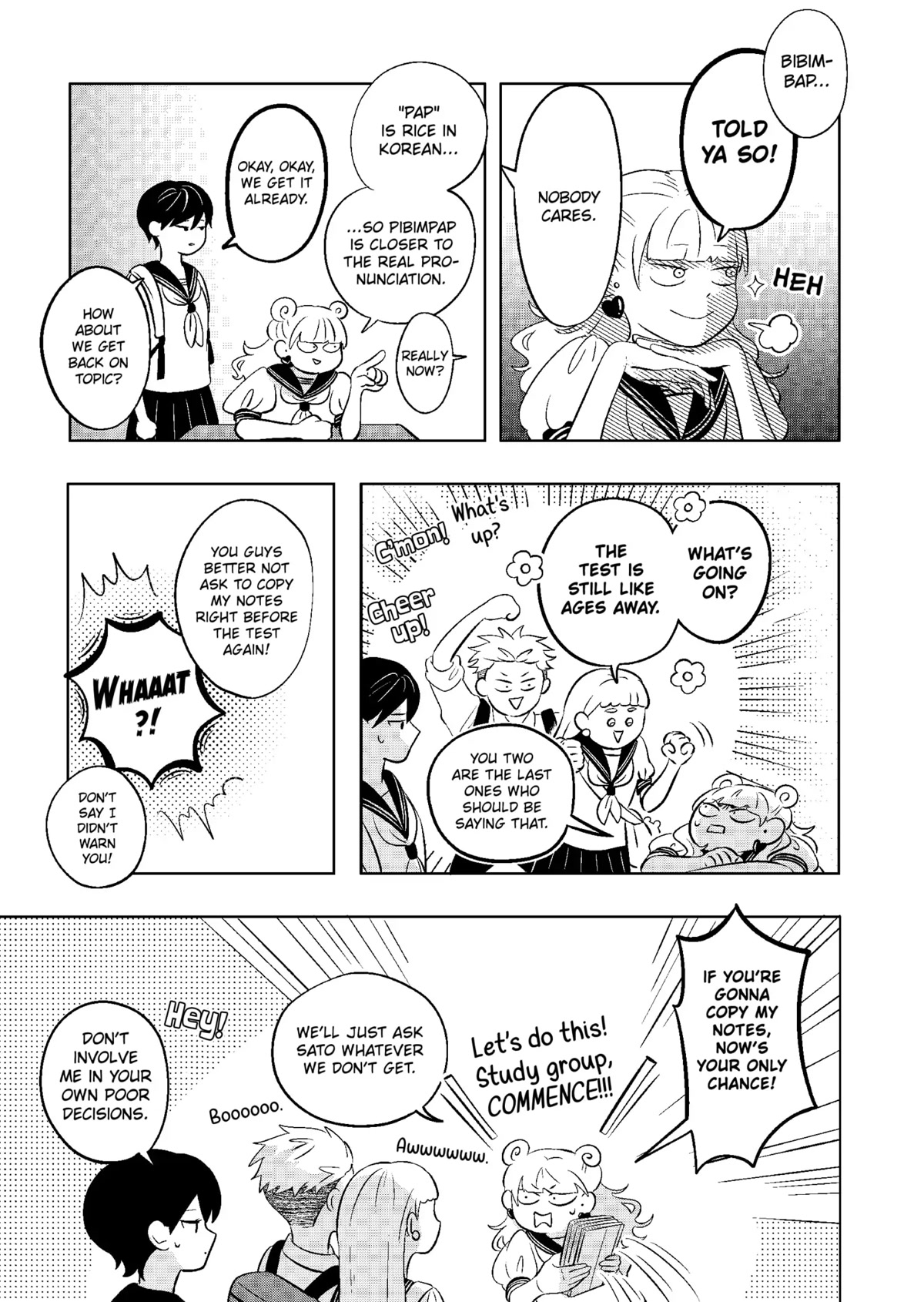 You and I are Polar Opposites Chapter 6 page 3 - Chapter 6: Study Group