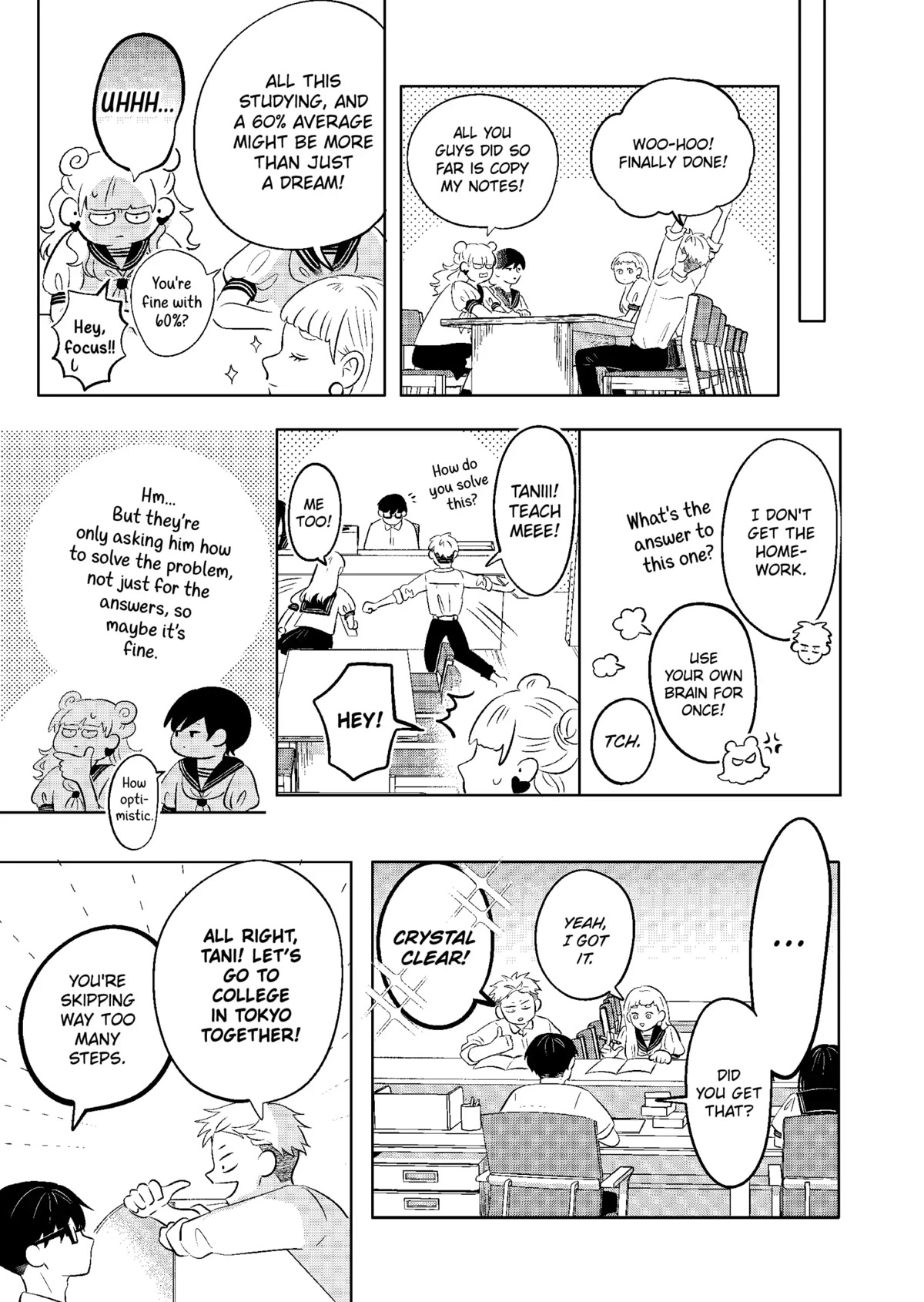 You and I are Polar Opposites Chapter 6 page 7 - Chapter 6: Study Group