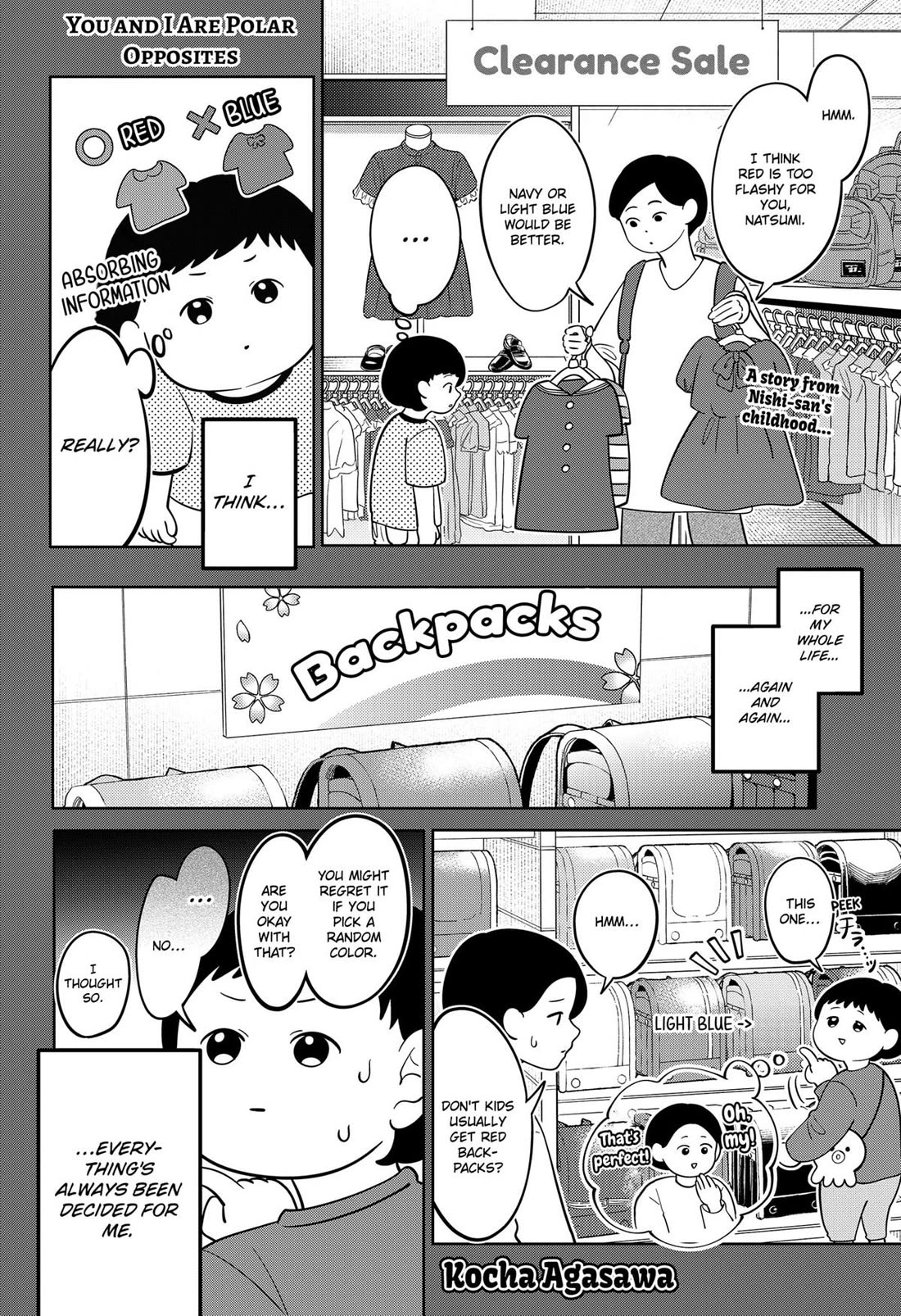 You and I are Polar Opposites Chapter 60 page 1 - Chapter 60