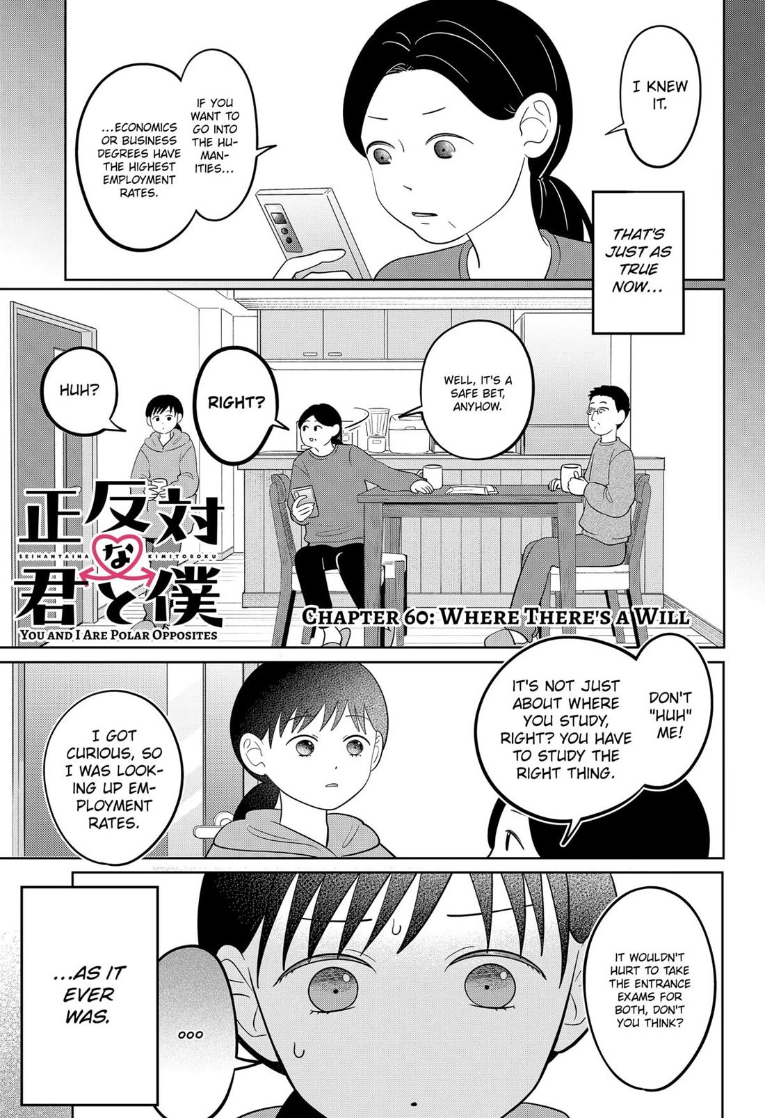 You and I are Polar Opposites Chapter 60 page 2 - Chapter 60