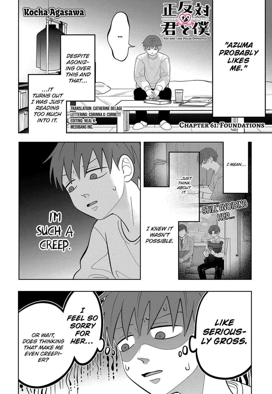 You and I are Polar Opposites Chapter 61 page 1 - Chapter 61