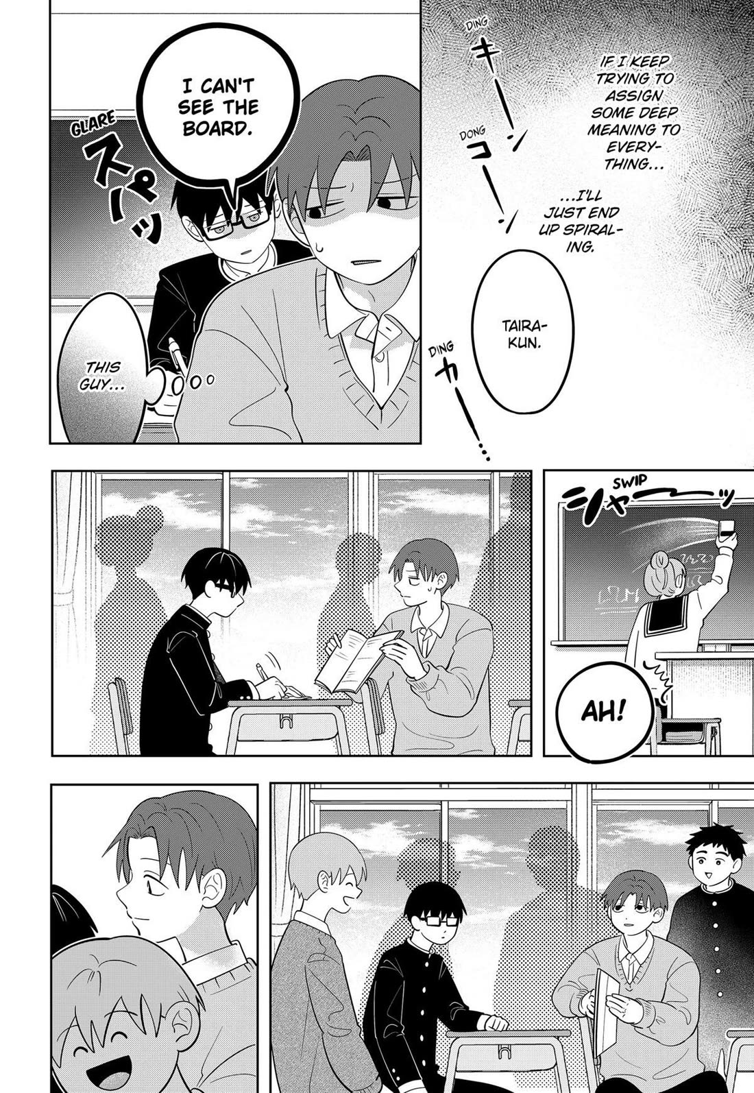 You and I are Polar Opposites Chapter 61 page 3 - Chapter 61