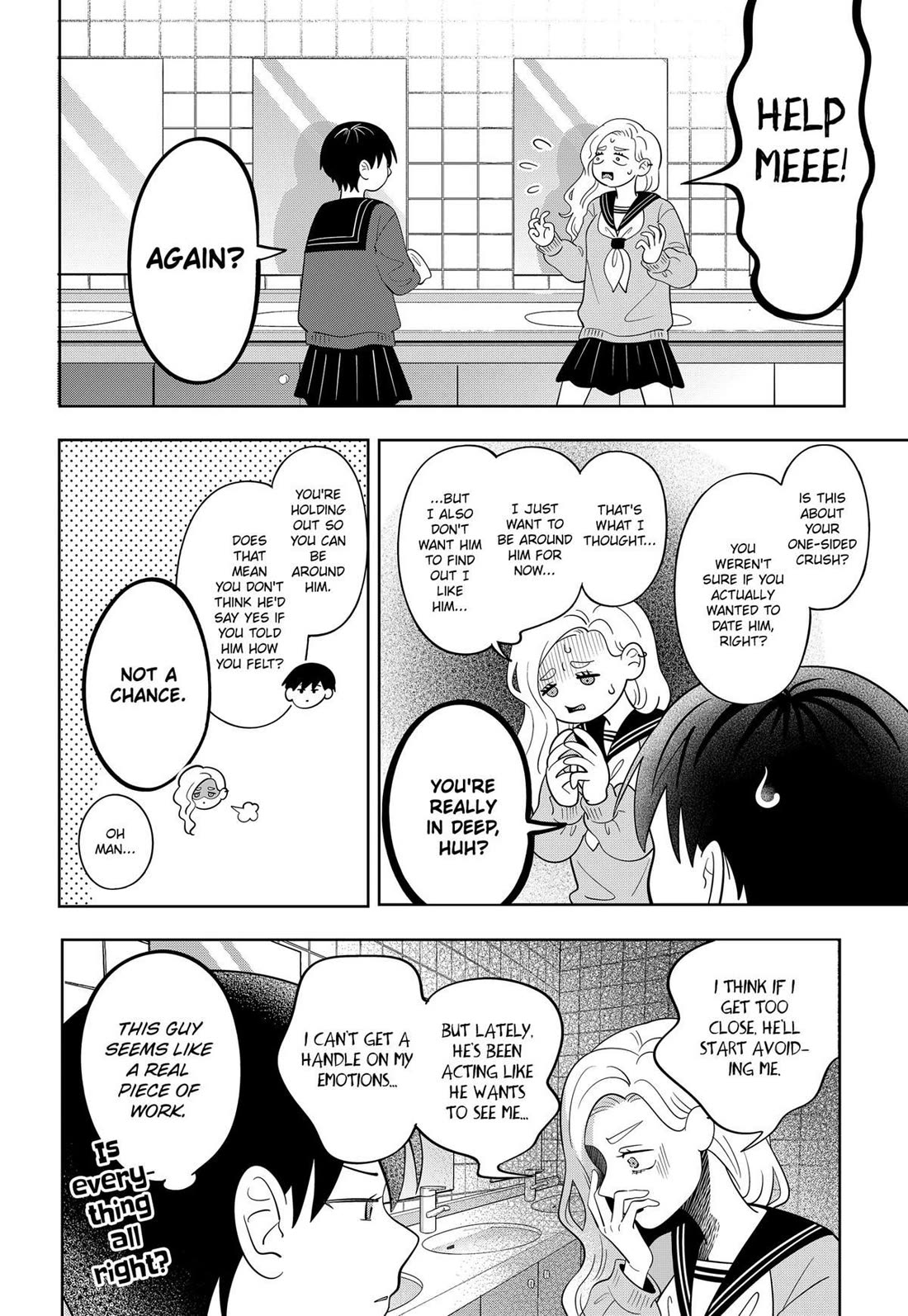 You and I are Polar Opposites Chapter 61 page 7 - Chapter 61