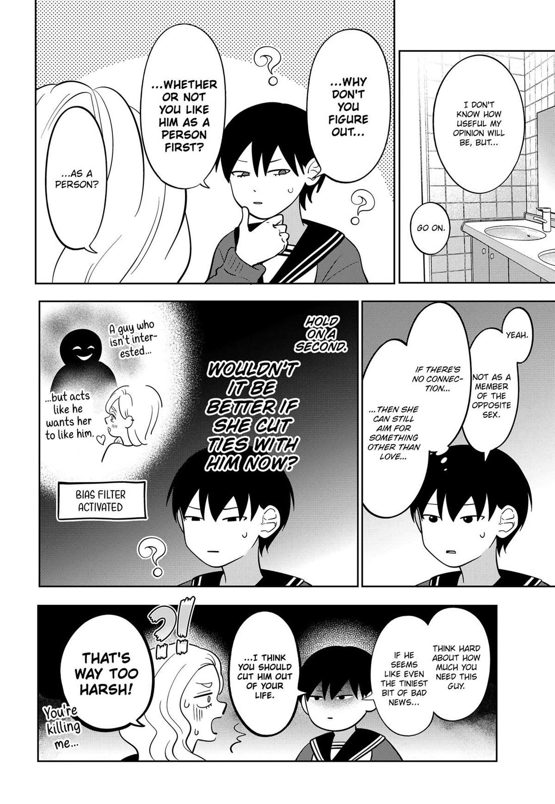 You and I are Polar Opposites Chapter 61 page 9 - Chapter 61