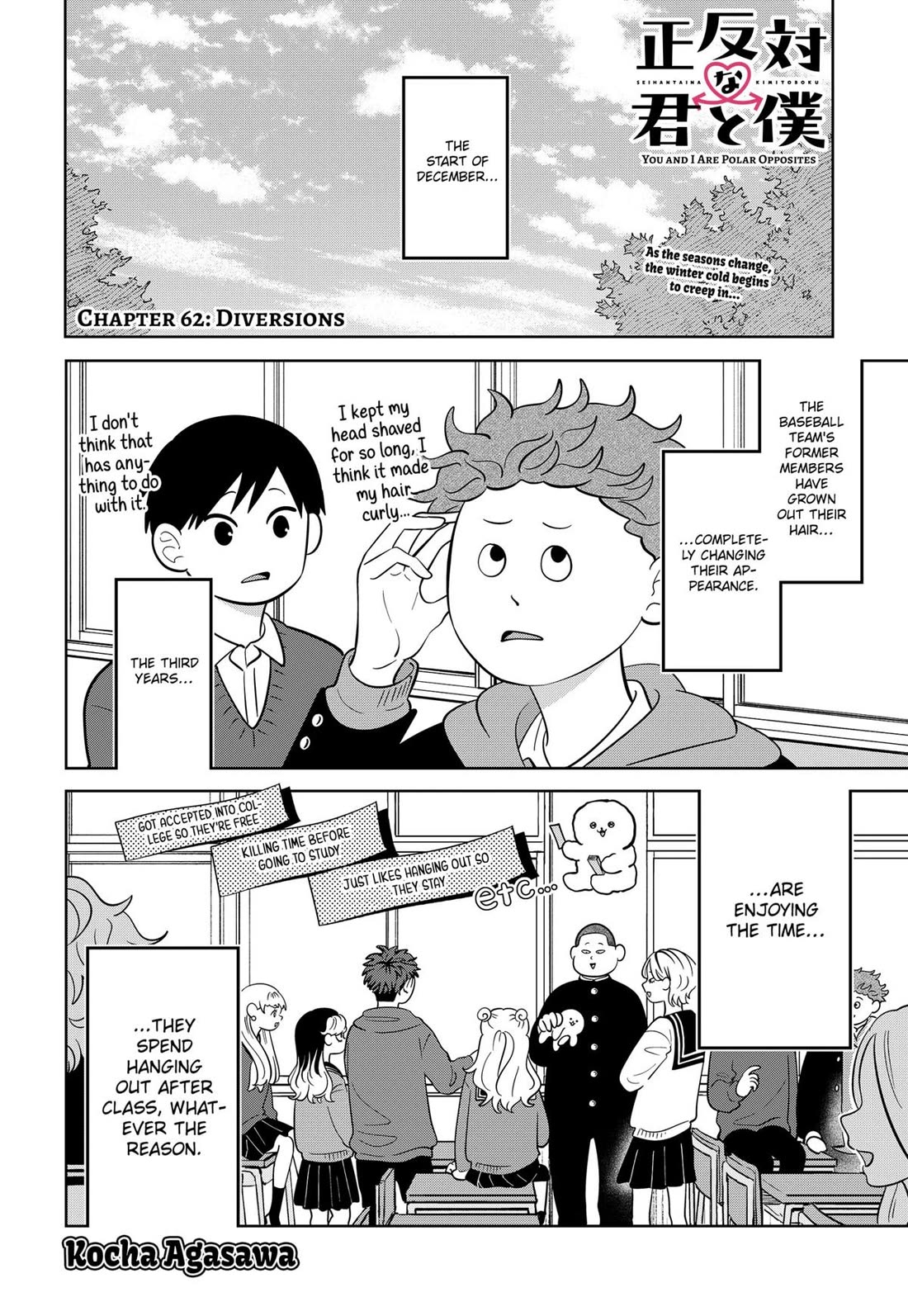 You and I are Polar Opposites Chapter 62 page 1 - Chapter 62