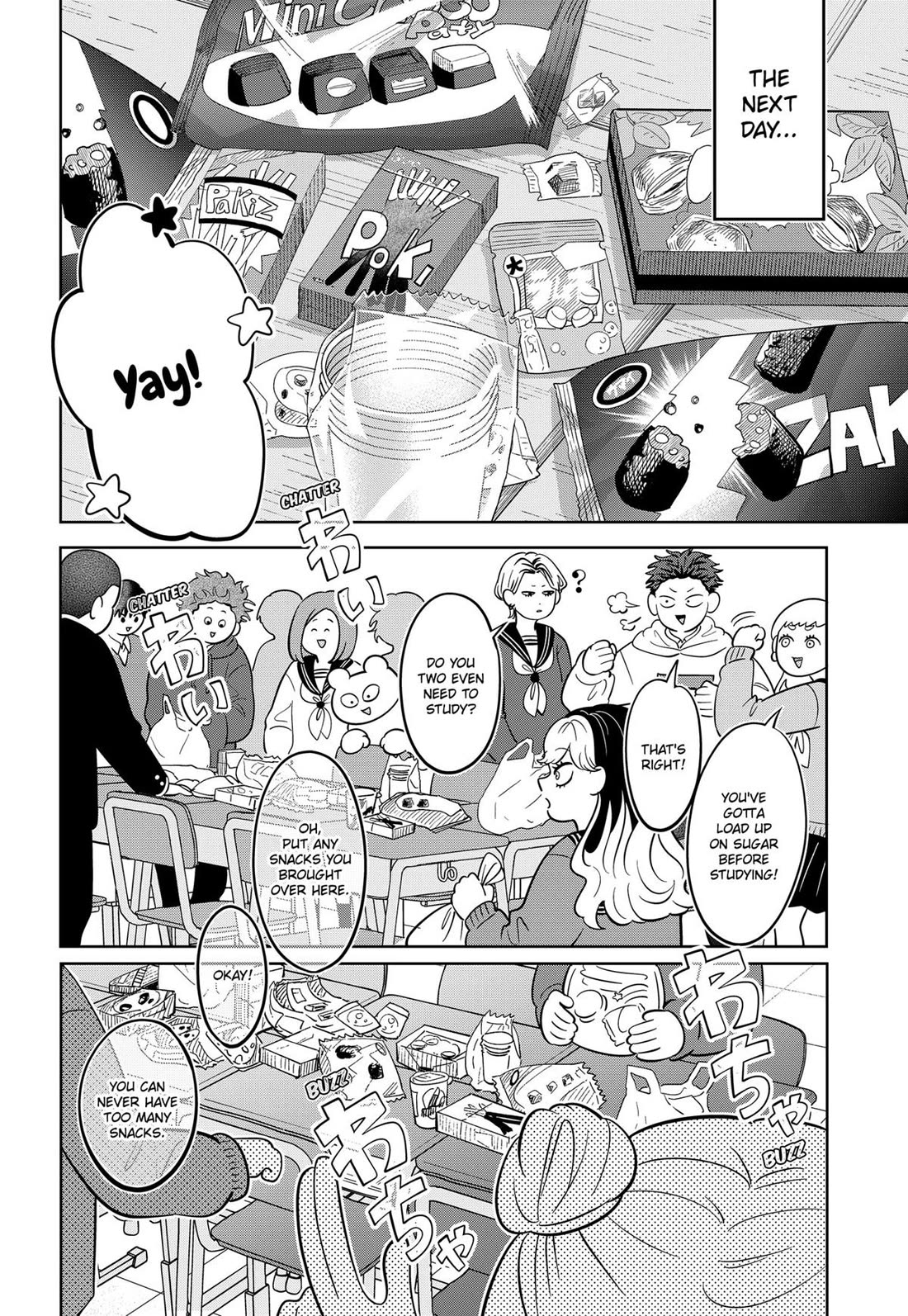 You and I are Polar Opposites Chapter 62 page 3 - Chapter 62