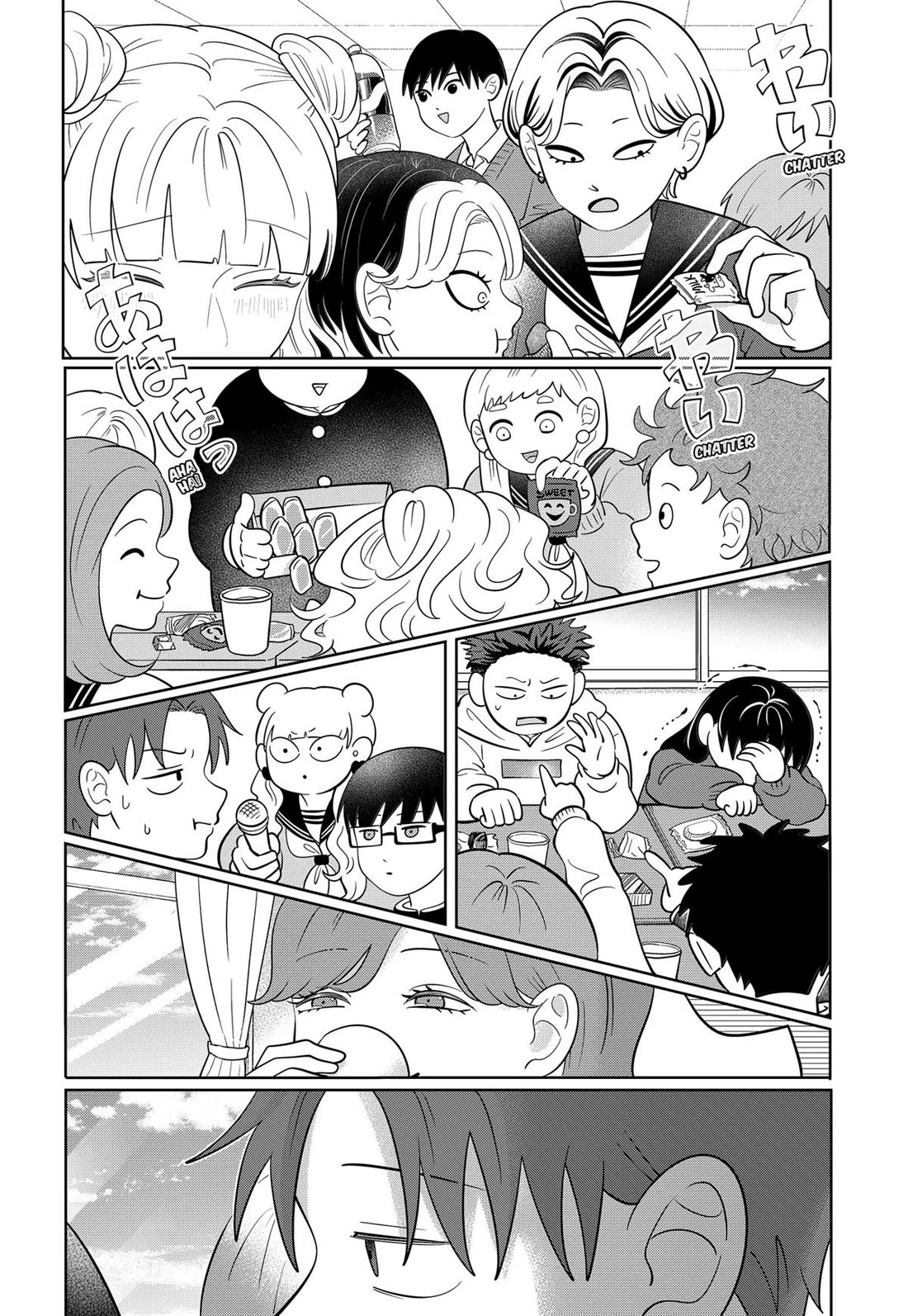 You and I are Polar Opposites Chapter 62 page 7 - Chapter 62