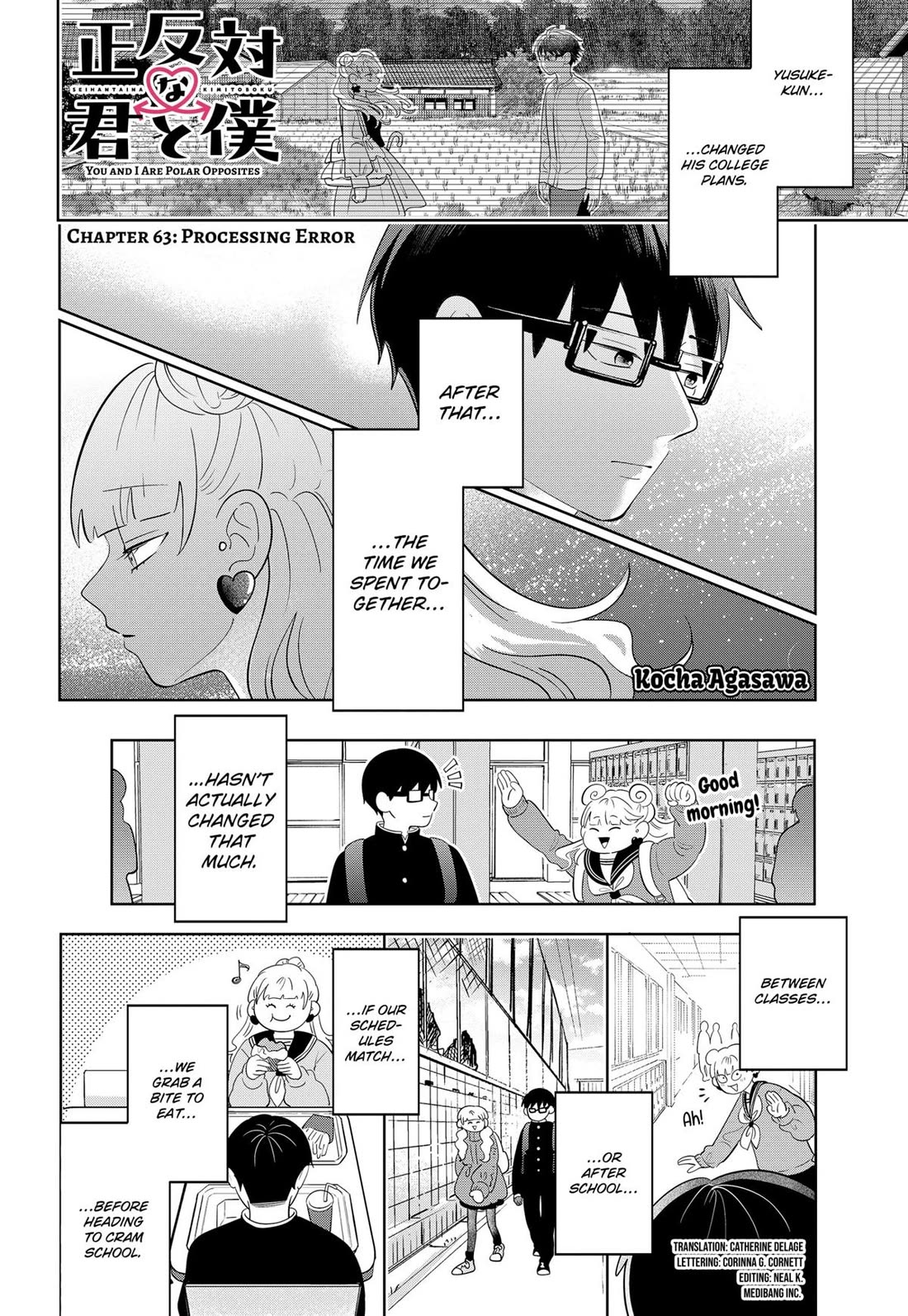 You and I are Polar Opposites Chapter 63 page 1 - Chapter 63