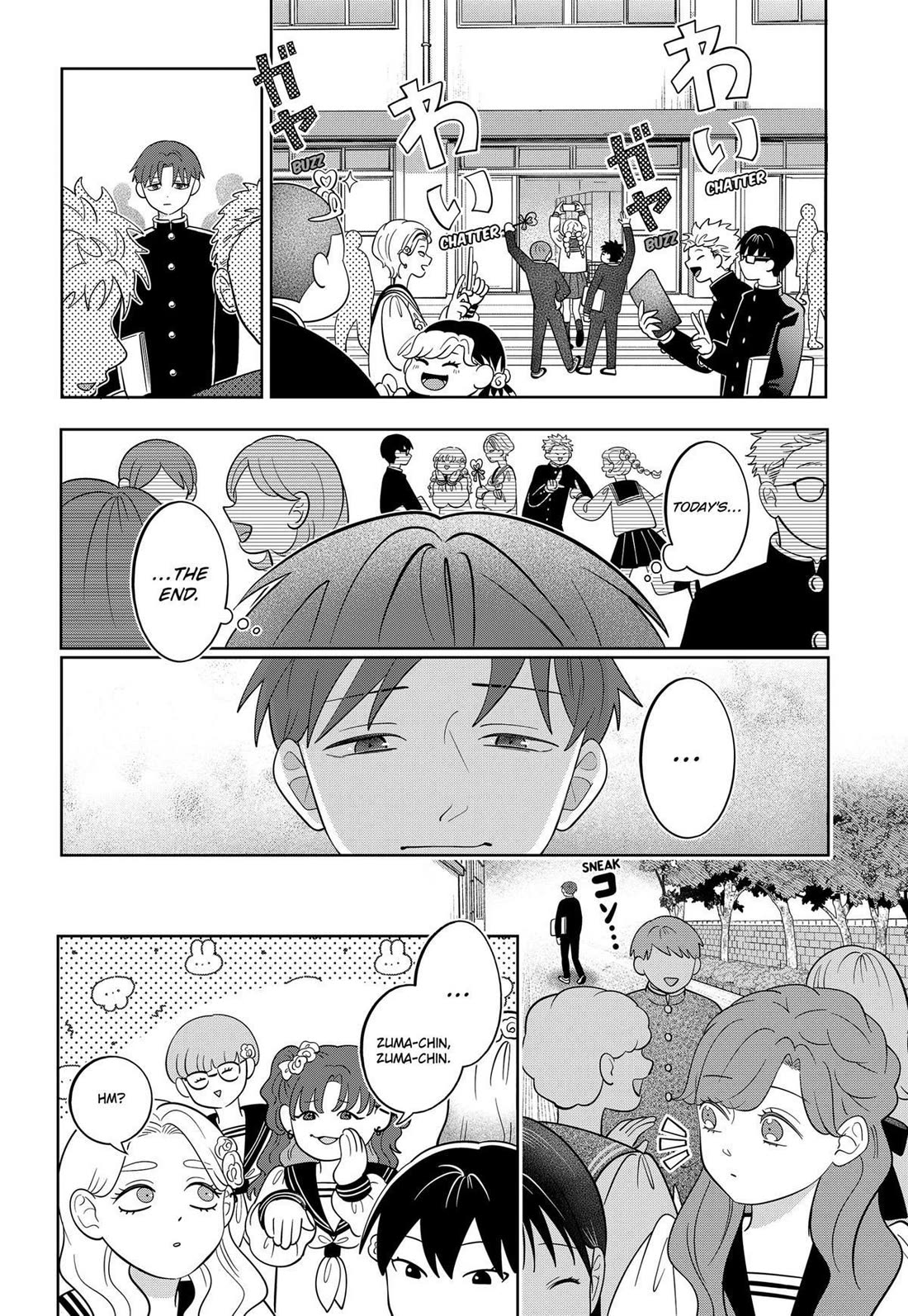 You and I are Polar Opposites Chapter 64 page 10 - Chapter 64