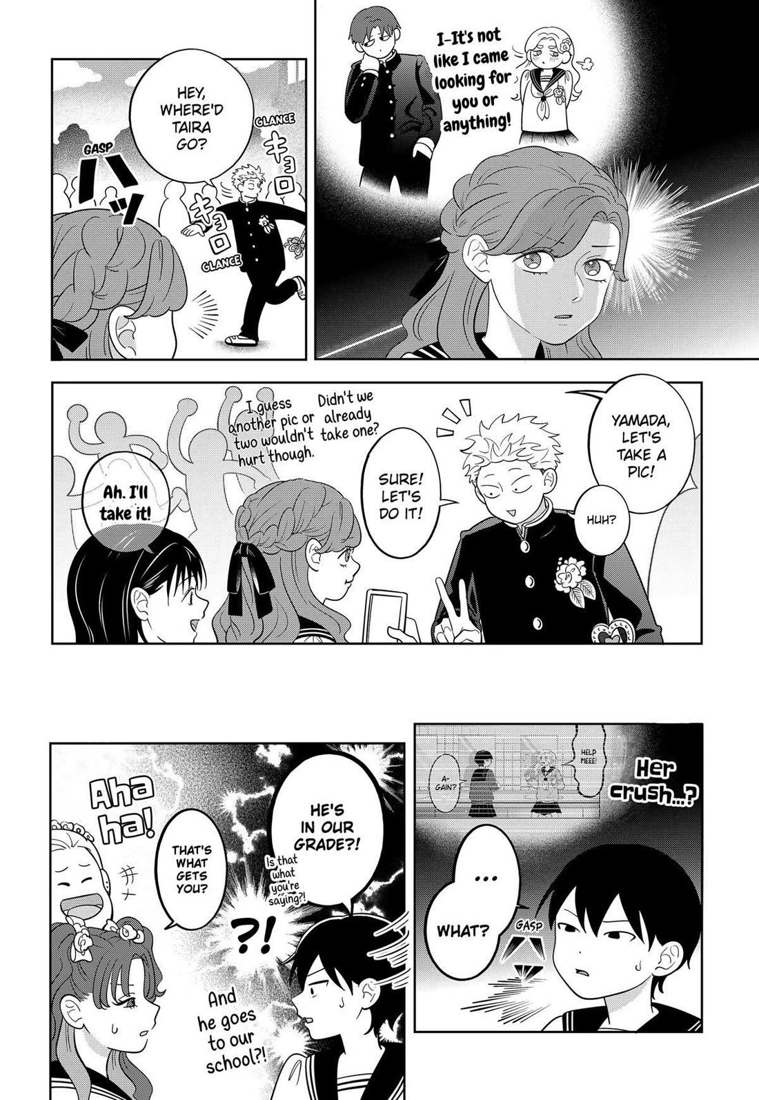 You and I are Polar Opposites Chapter 64 page 12 - Chapter 64