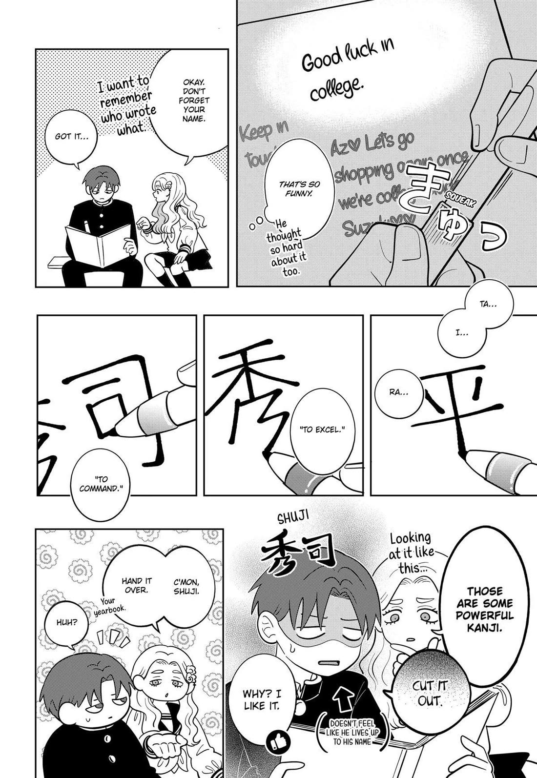 You and I are Polar Opposites Chapter 64 page 23 - Chapter 64