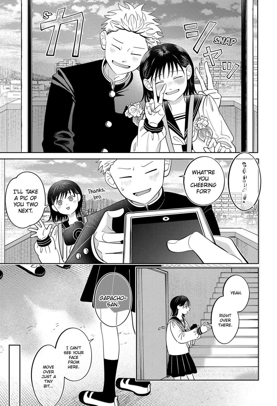 You and I are Polar Opposites Chapter 64 page 5 - Chapter 64