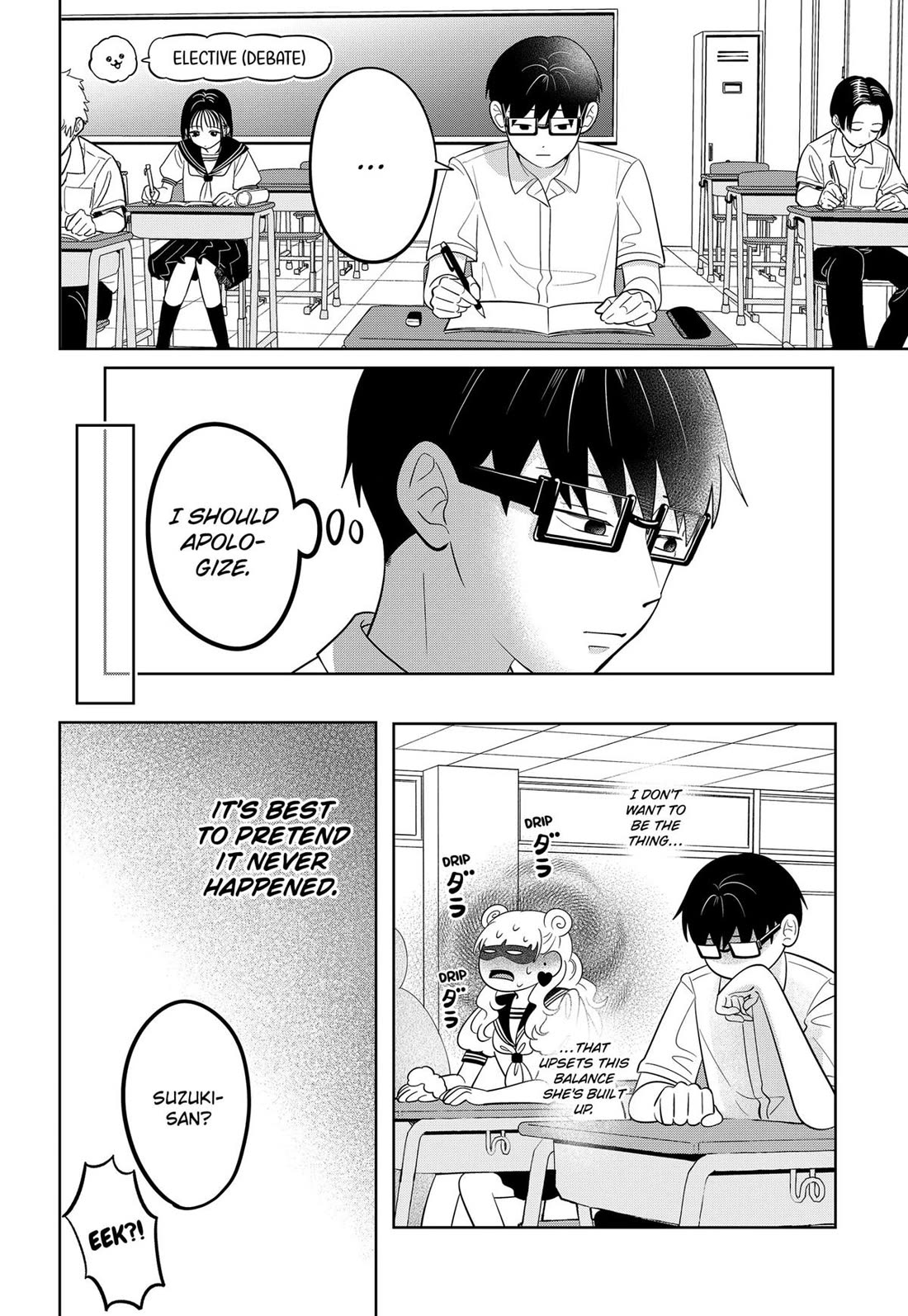You and I are Polar Opposites Chapter 65 page 31 - Chapter 65 [END]