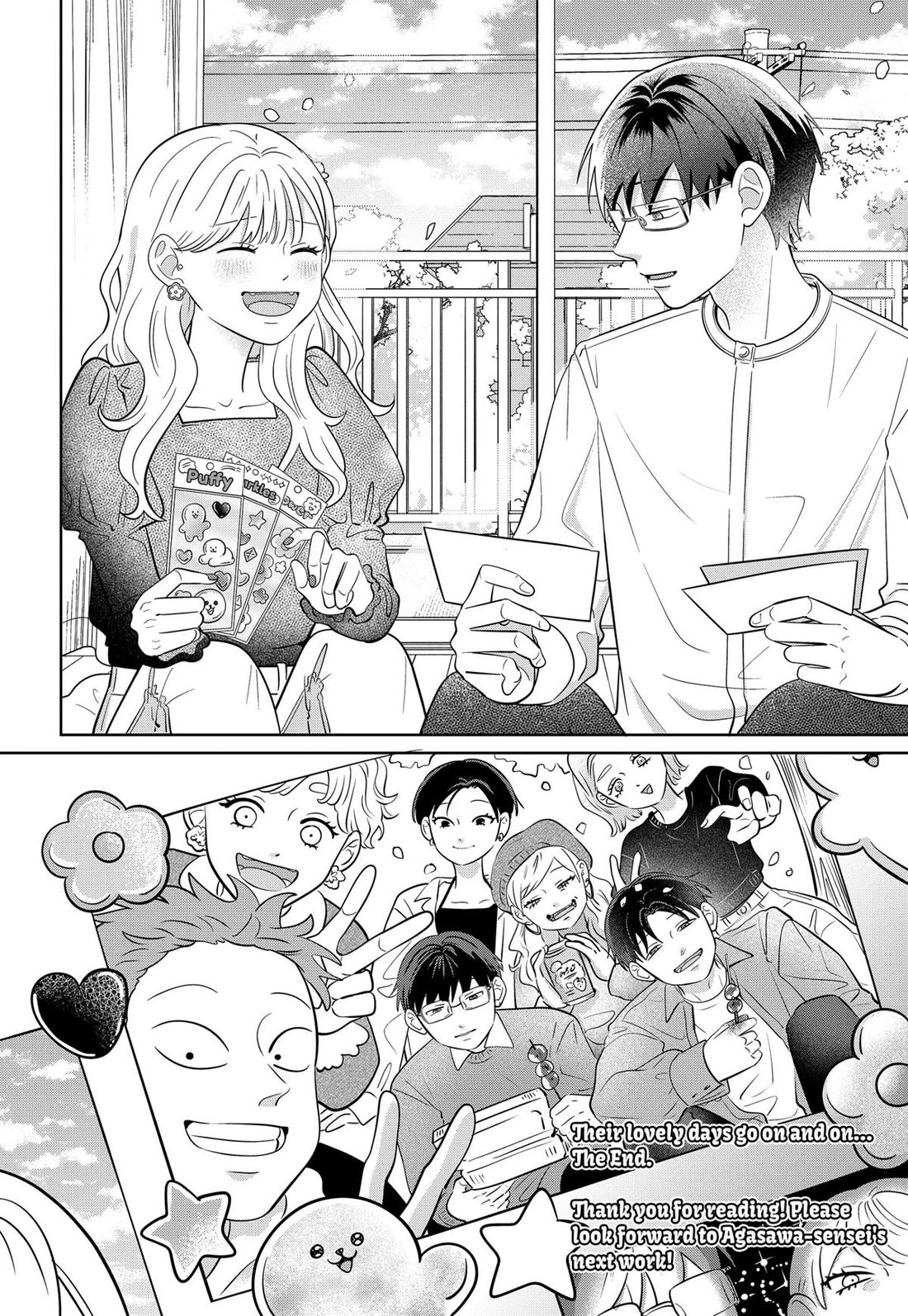 You and I are Polar Opposites Chapter 65 page 39 - Chapter 65 [END]