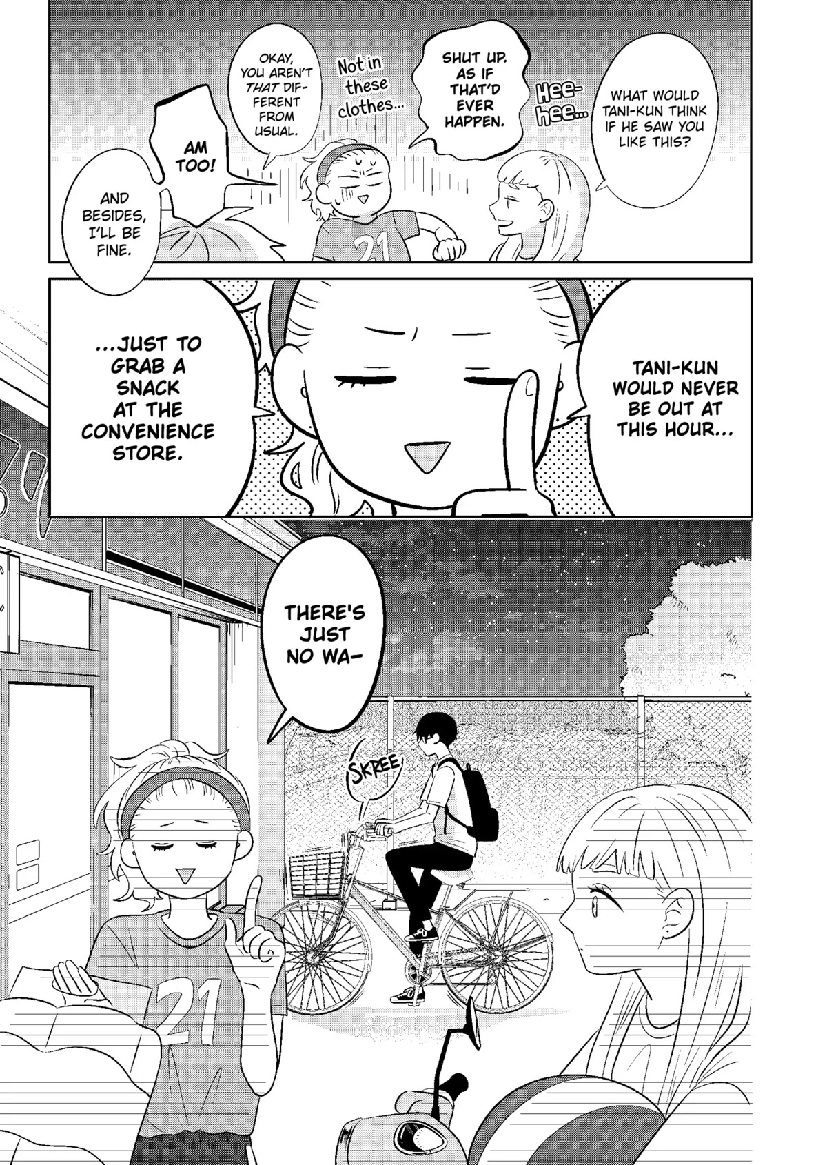 You and I are Polar Opposites Chapter 7 page 11 - Chapter 7: Summer Nights, Convenience Stores, and...