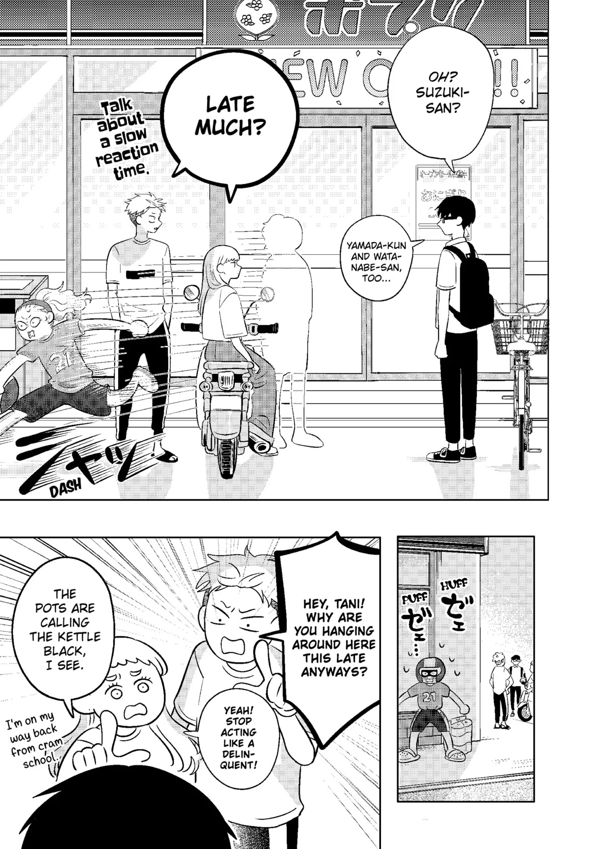 You and I are Polar Opposites Chapter 7 page 13 - Chapter 7: Summer Nights, Convenience Stores, and...