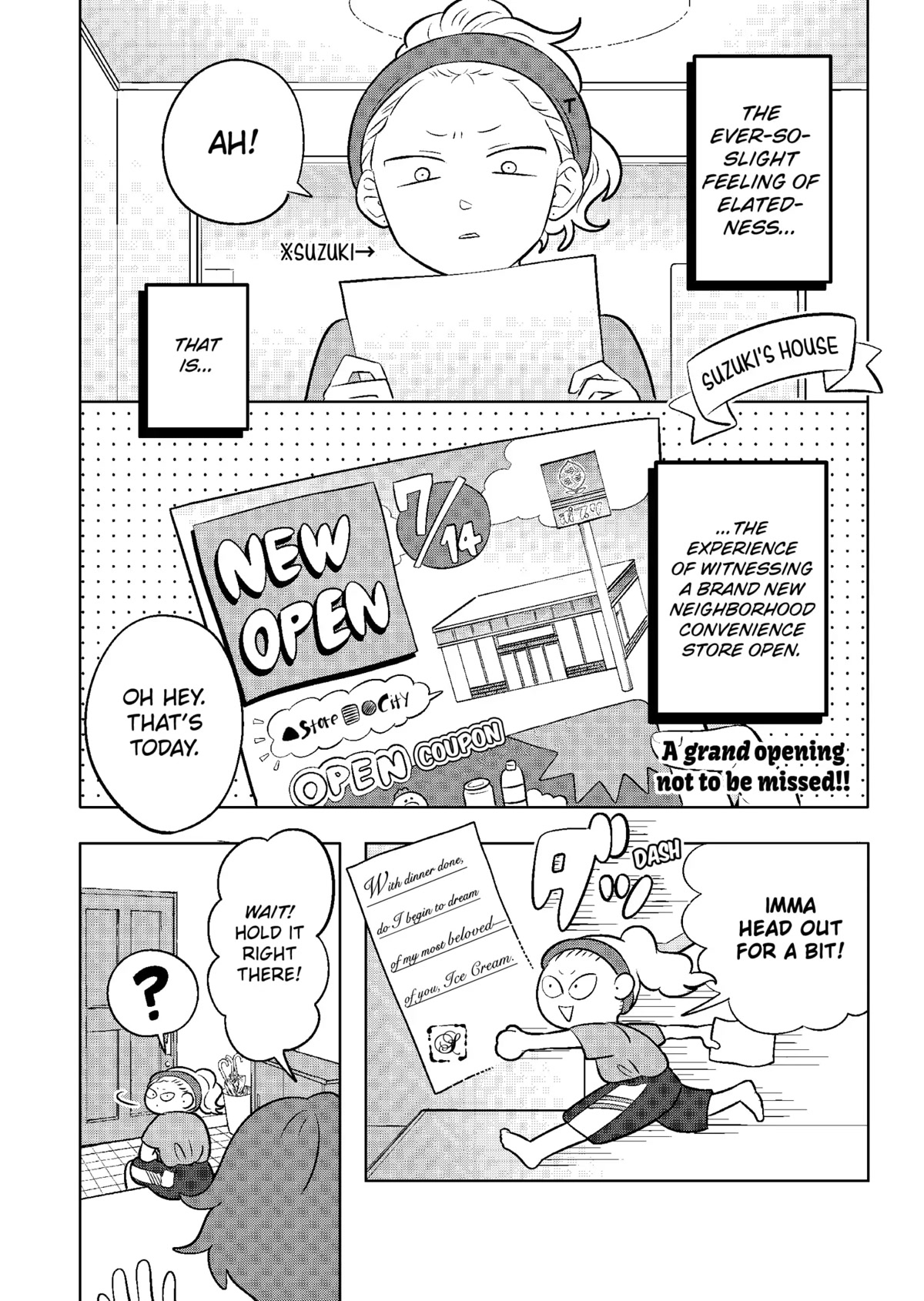 You and I are Polar Opposites Chapter 7 page 2 - Chapter 7: Summer Nights, Convenience Stores, and...