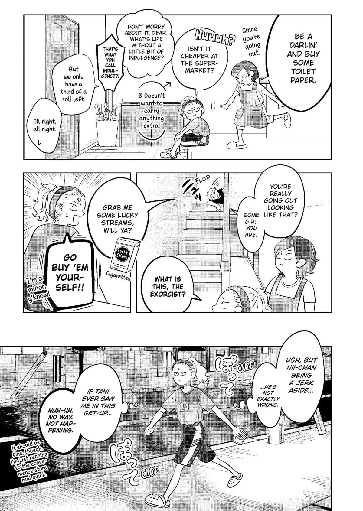 You and I are Polar Opposites Chapter 7 page 3 - Chapter 7: Summer Nights, Convenience Stores, and...